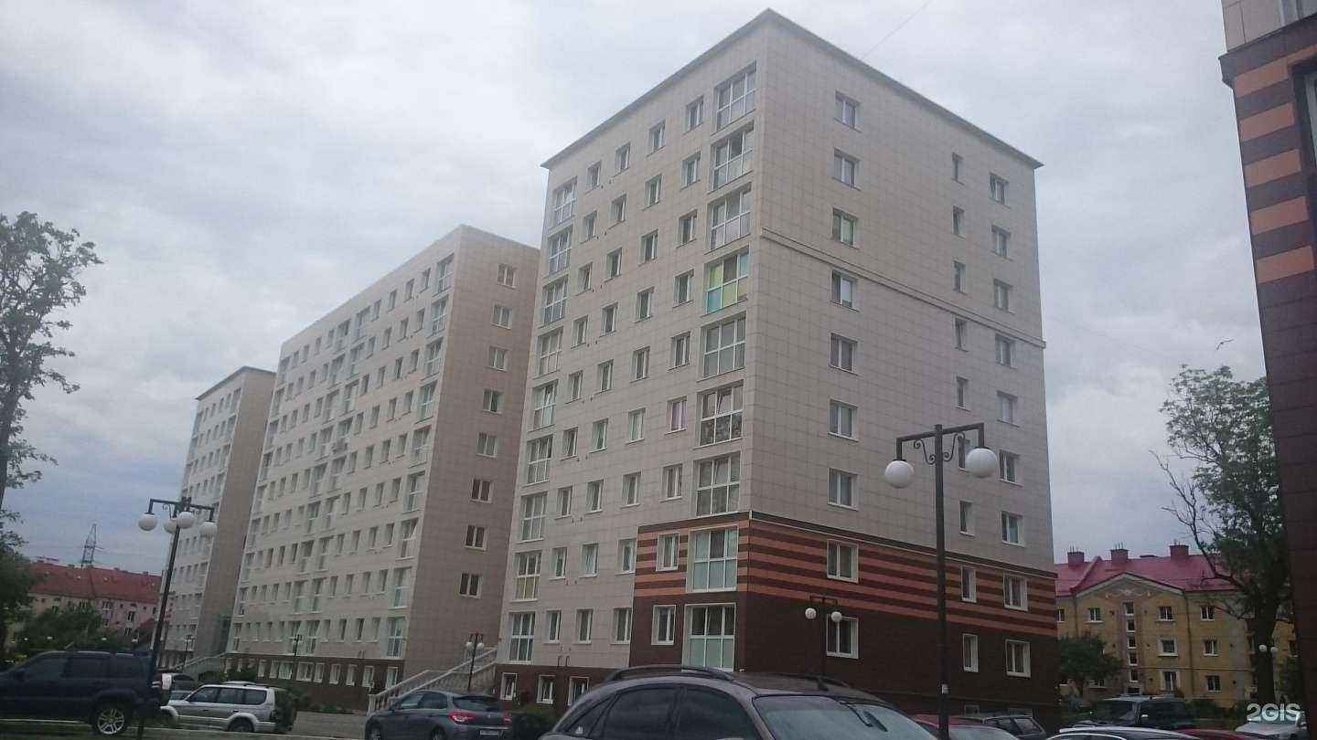 Отзывы на компанию Amber Laser в Калининграде c фото - фотография 2 из 2