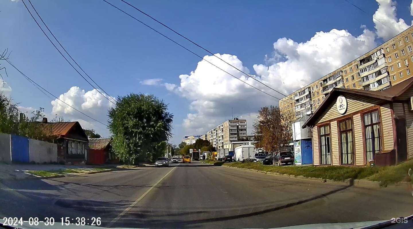 Отзывы на компанию Домовёнок в Орле c фото