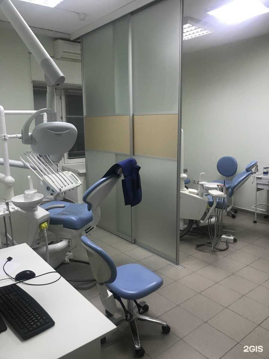 Отзывы на компанию DentaDream в Казани c фото