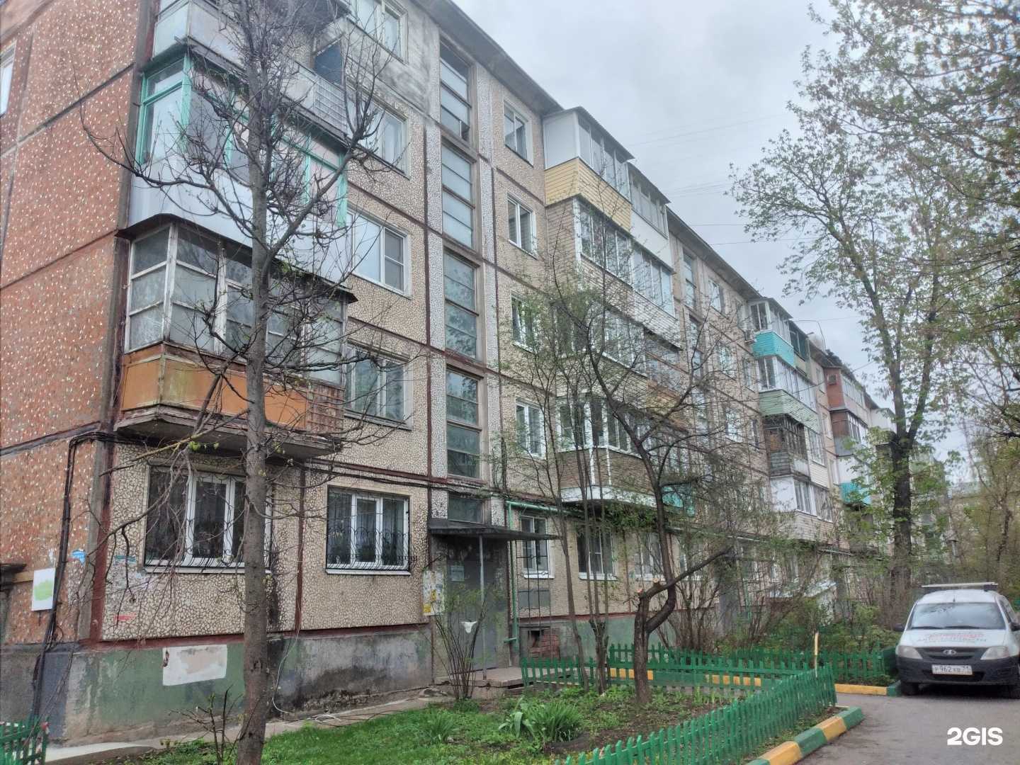 Отзывы на компанию Lala.lash в Туле c фото - фотография 2 из 2