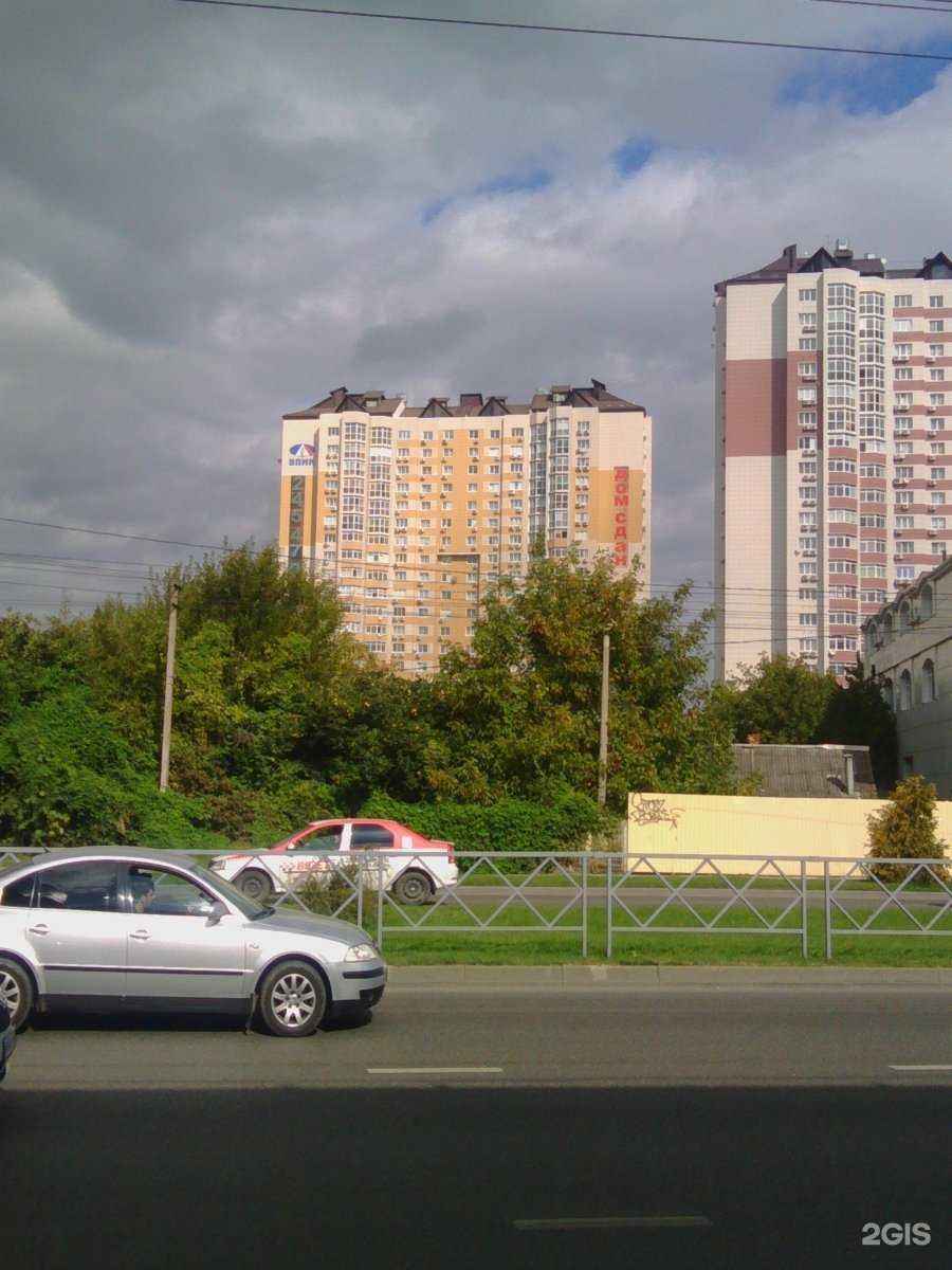 Отзывы на компанию Лисарт в Краснодаре c фото - фотография 2 из 2