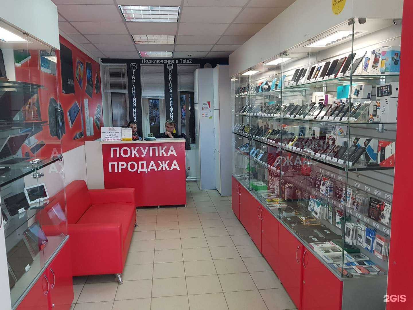 Отзывы на компанию gsmkontakt в Туле c фото