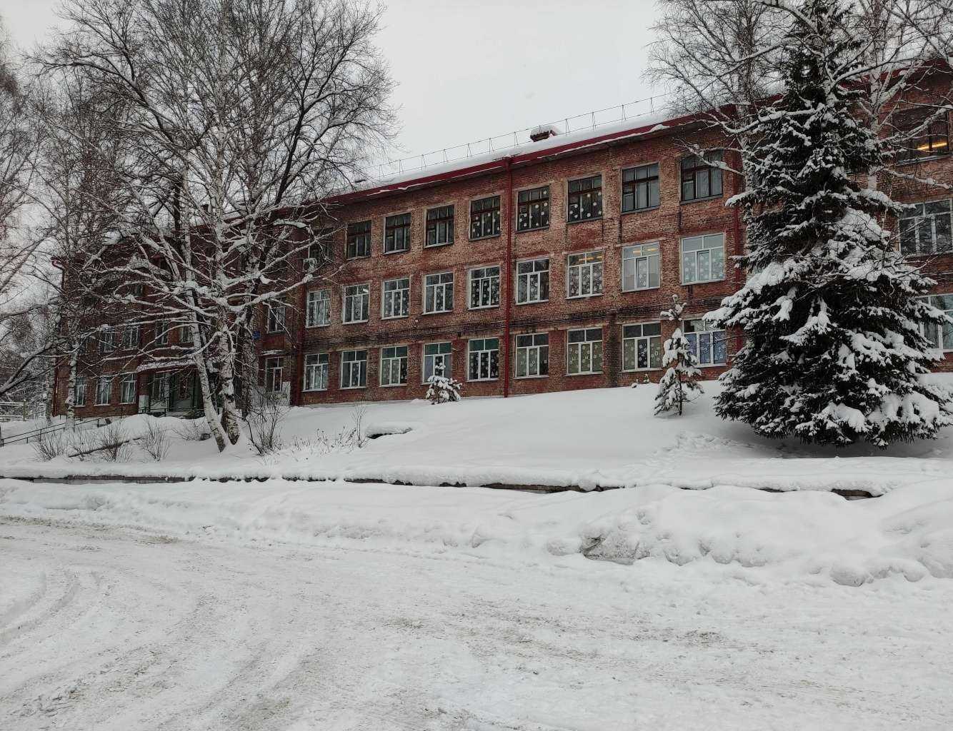 Отзывы на компанию Основная школа №9 в г. Междуреченск c фото