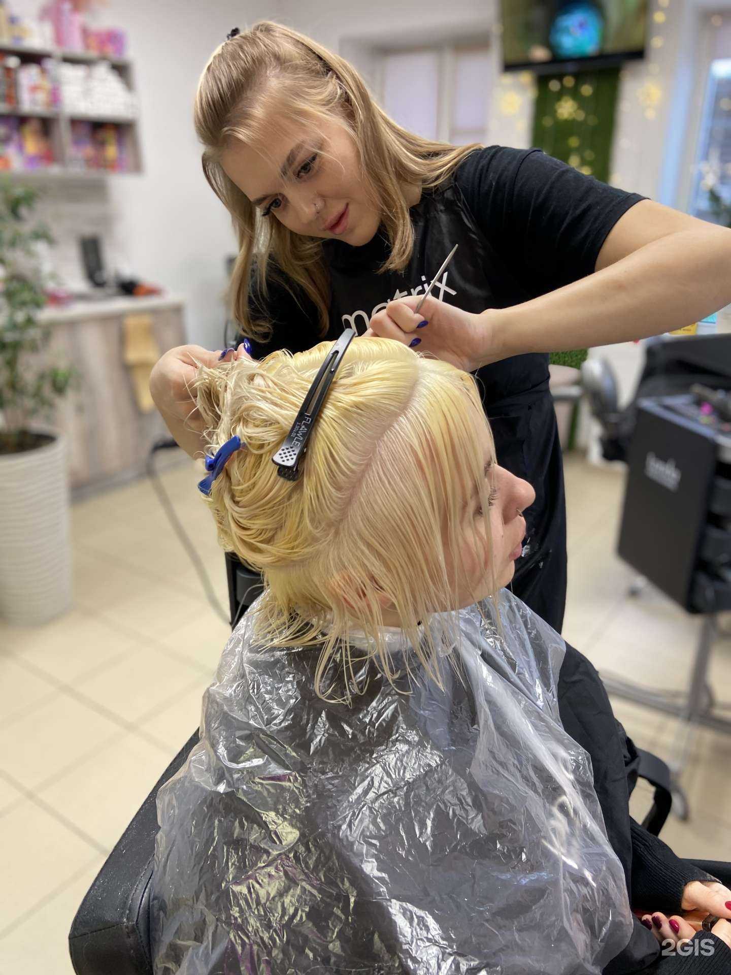 Отзывы на компанию Incolor в г. Вологда c фото