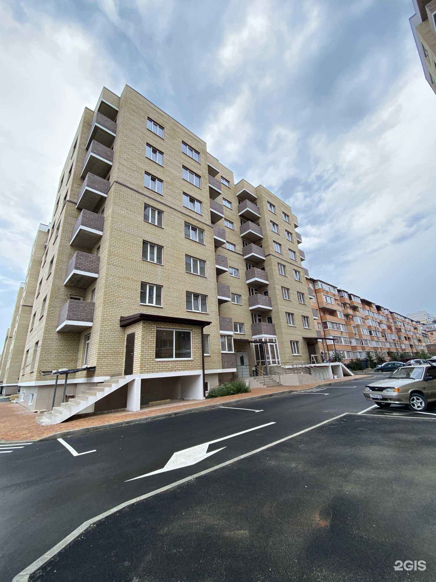 Отзывы на компанию Кабинет бухгалтерских услуг в Краснодаре c фото - фотография 2 из 2