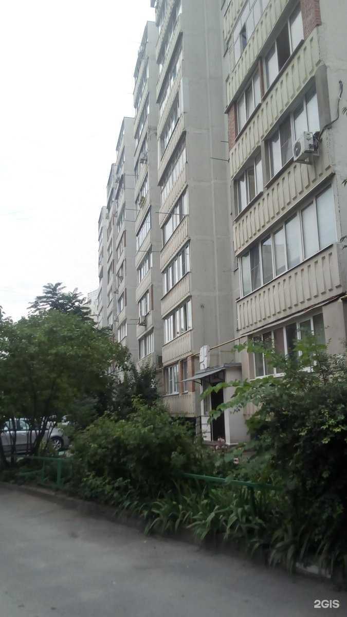 Отзывы на компанию Фрау Марта в Ростове-на-Дону c фото - фотография 2 из 2