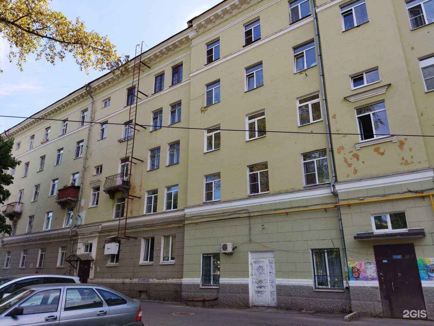 Отзывы на компанию Мисс Гламурка в Вологде c фото - фотография 2 из 2