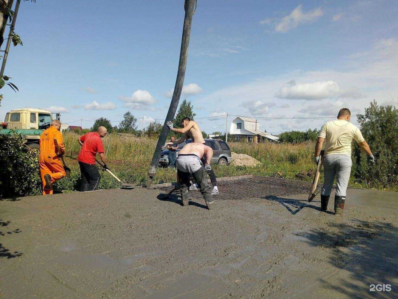 Отзывы на компанию СтройМатериалСнаб в Омске c фото