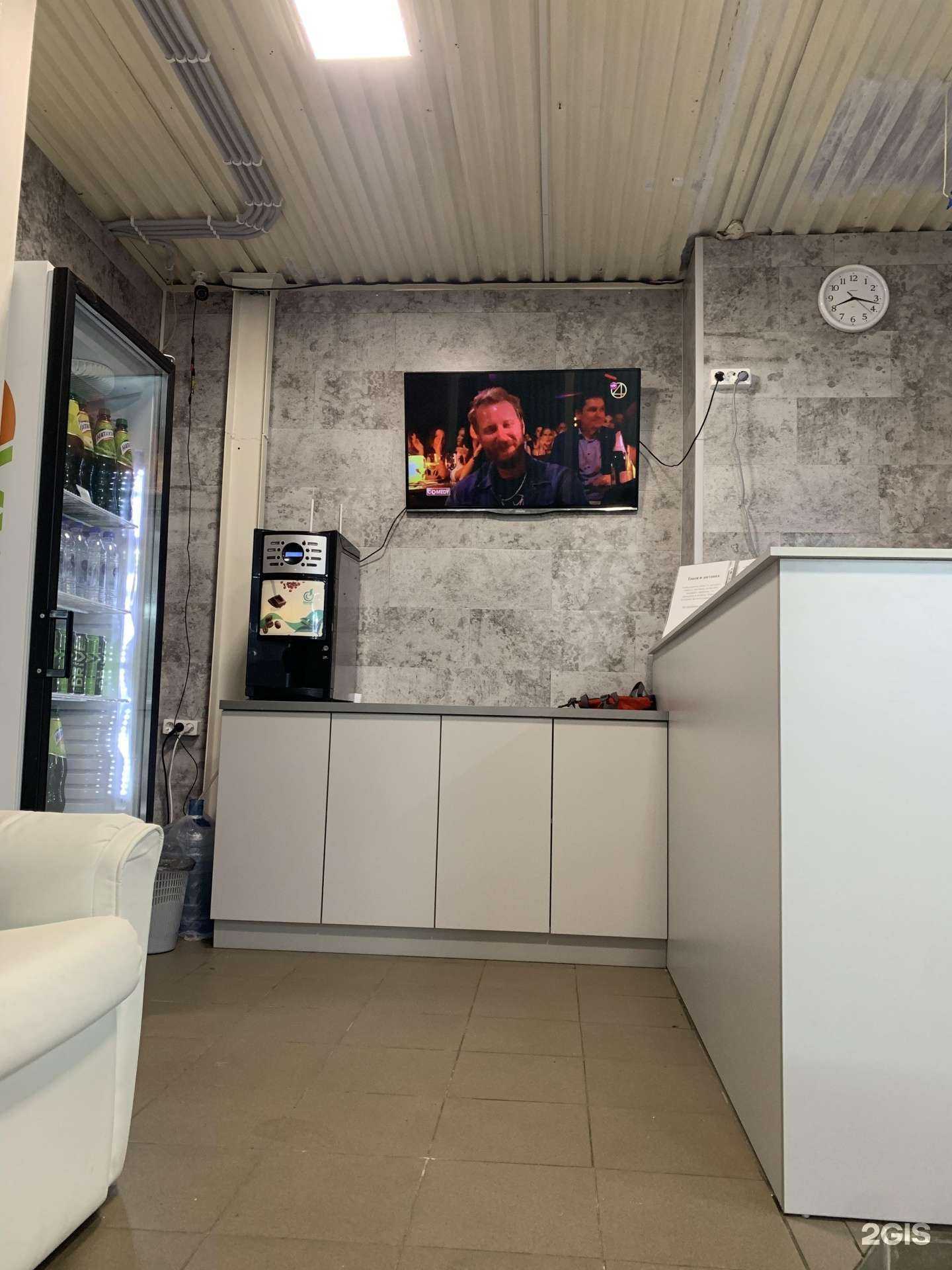 Отзывы на компанию Чисто и точка в Казани c фото