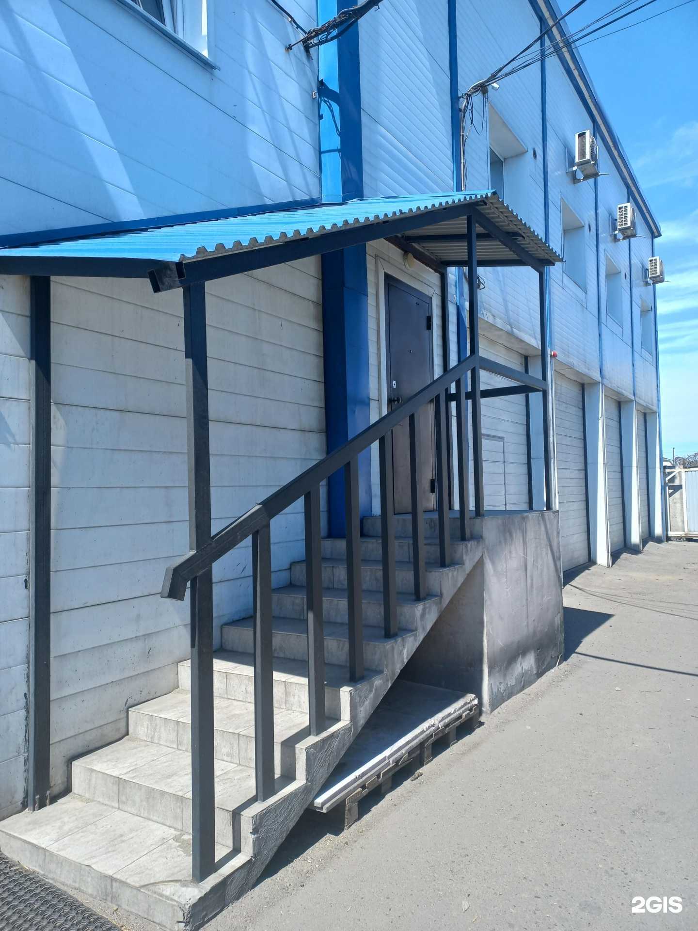 Отзывы на компанию Ангария трэйд в г. Иркутск c фото