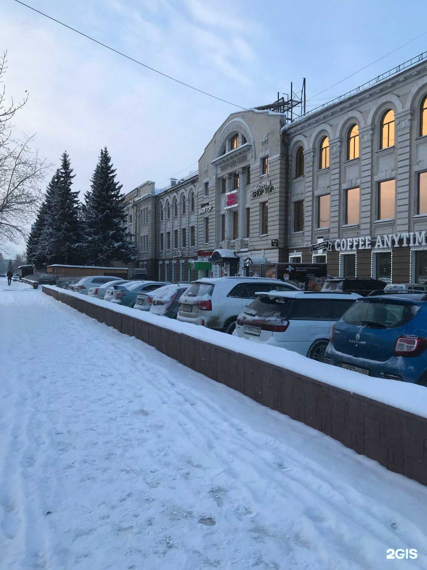 Отзывы на компанию Мэйол строй в Омске c фото