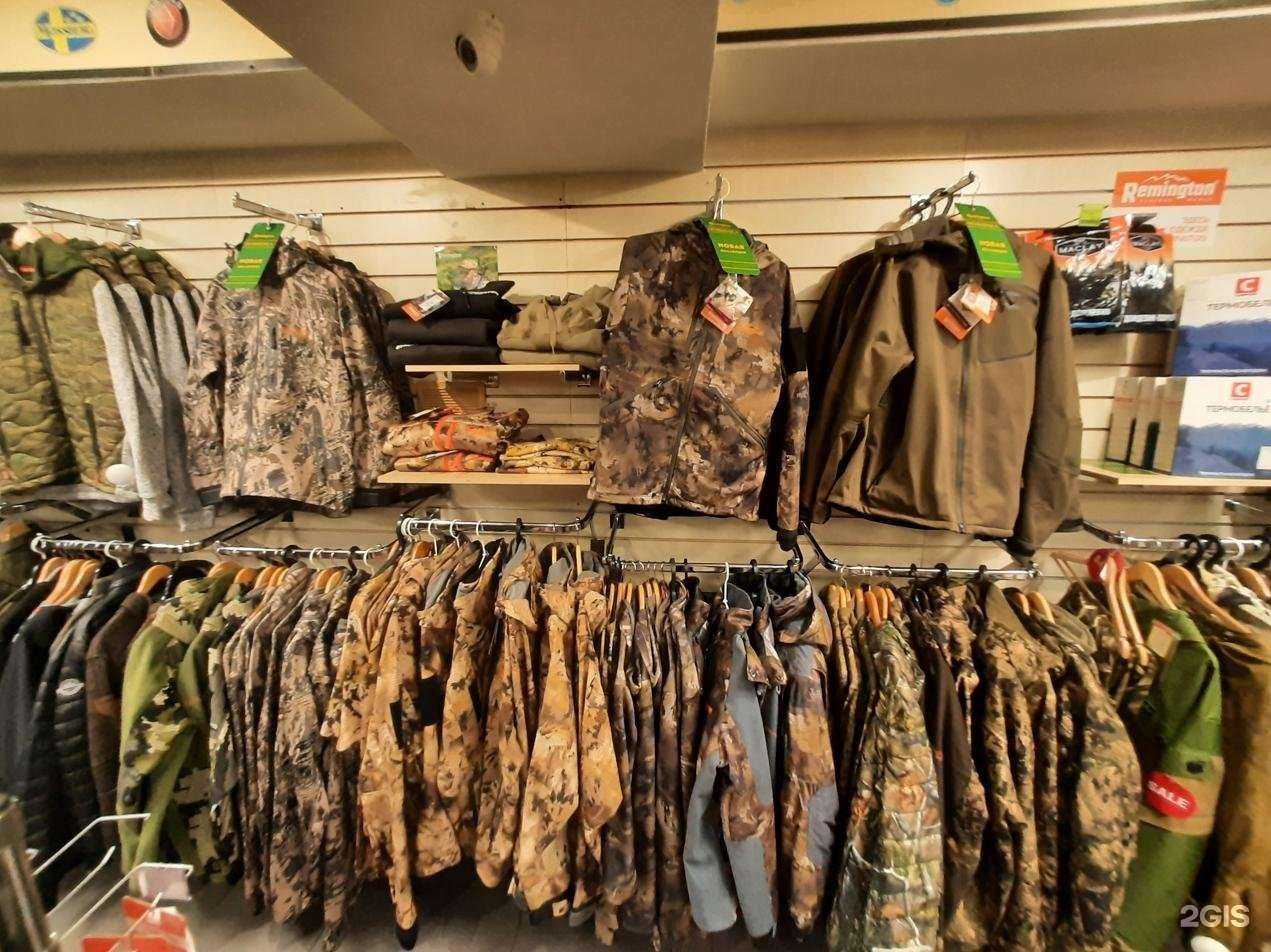 Отзывы на компанию ОхотАктив в Екатеринбурге c фото