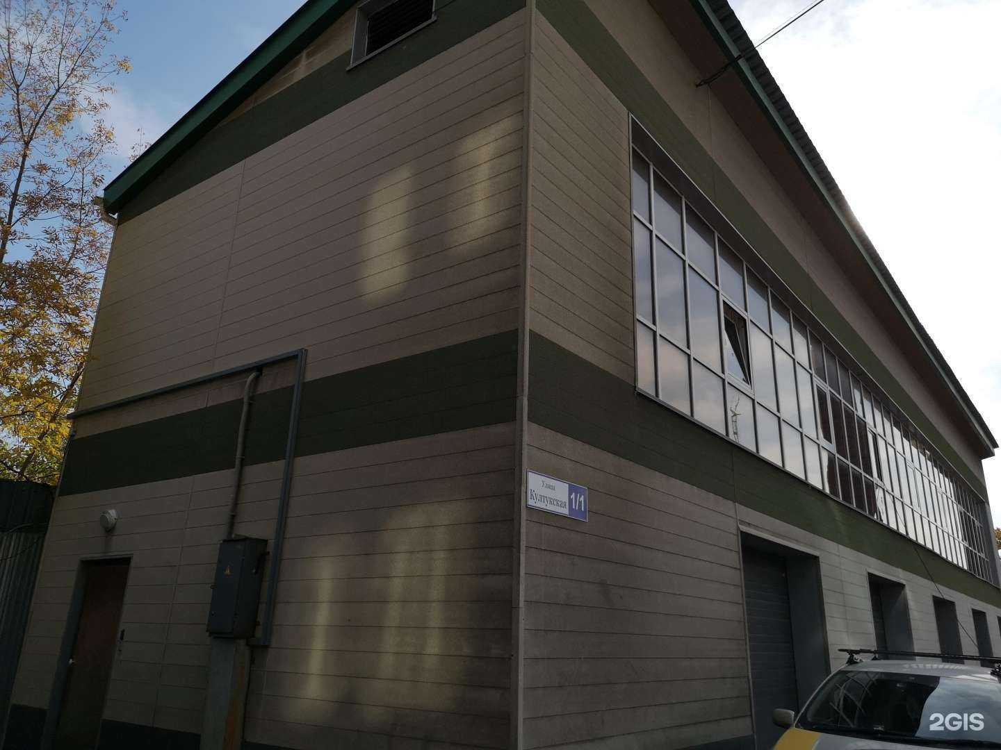 Отзывы на компанию Агентство пожарной безопасности в Иркутске c фото - фотография 2 из 2