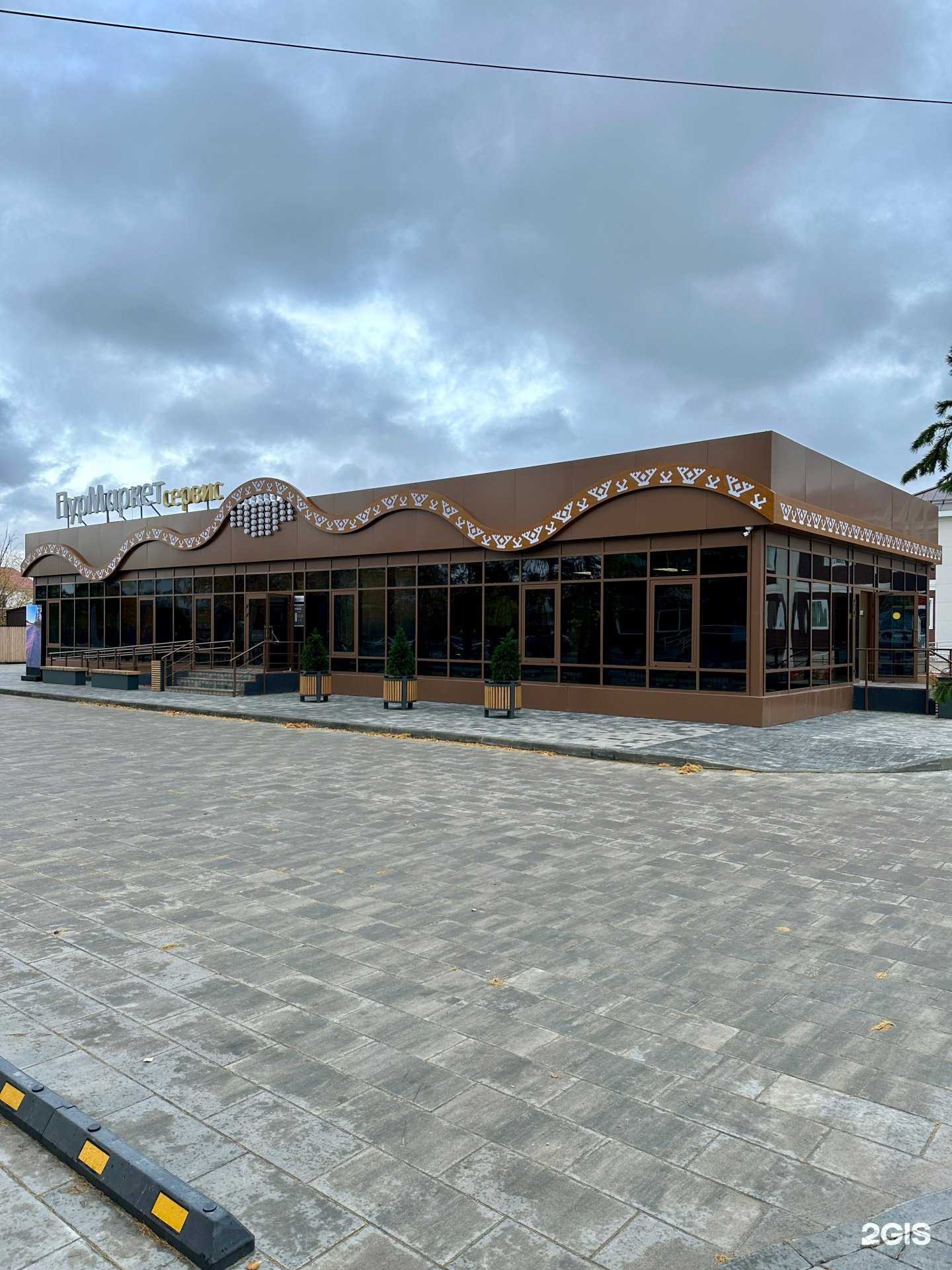 Отзывы на компанию Мастерская по ремонту обуви и изготовлению ключей в Тарко-Сале c фото - фотография 2 из 2