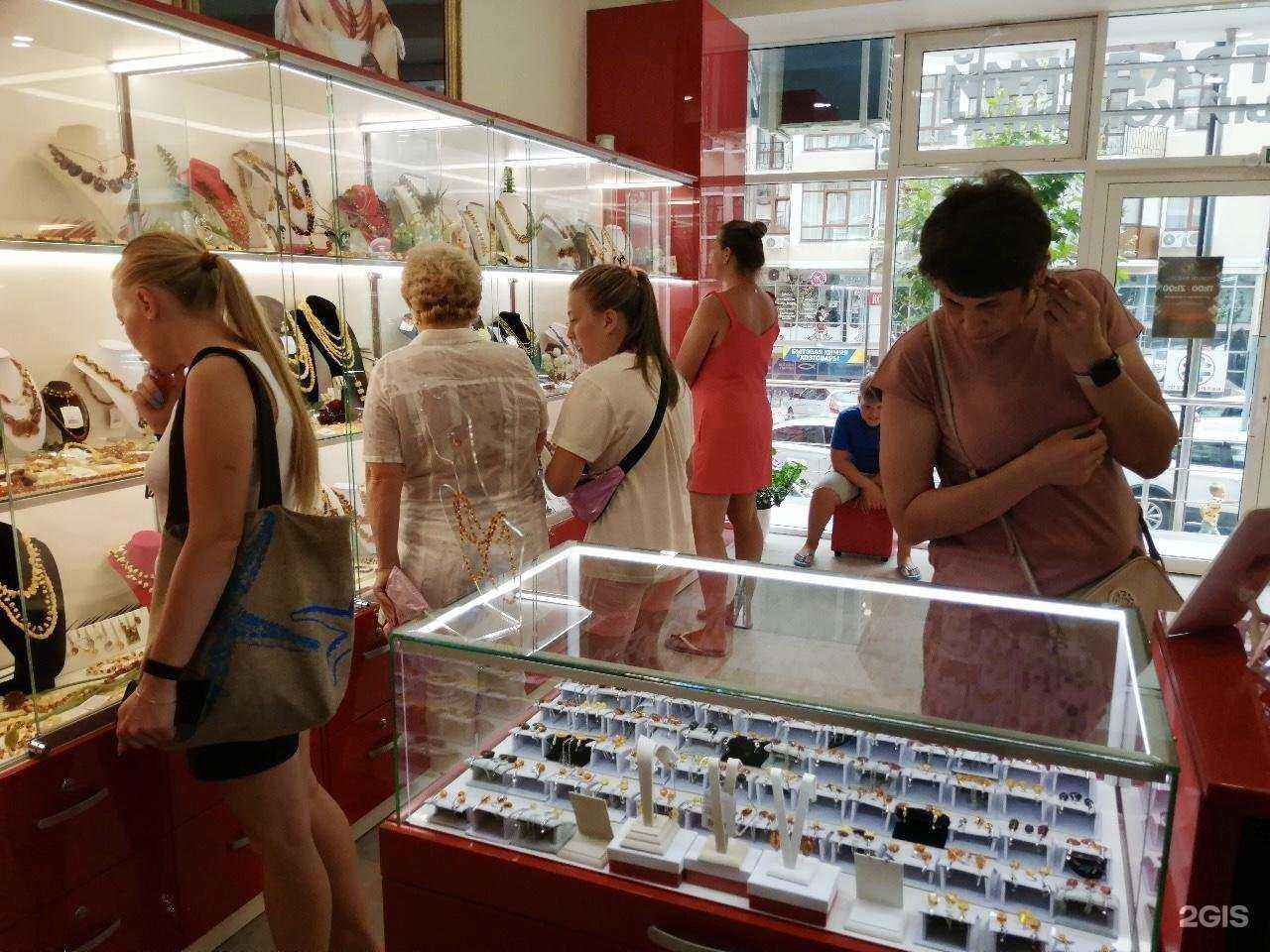 Отзывы на компанию Калининградский янтарный комбинат в Геленджике c фото