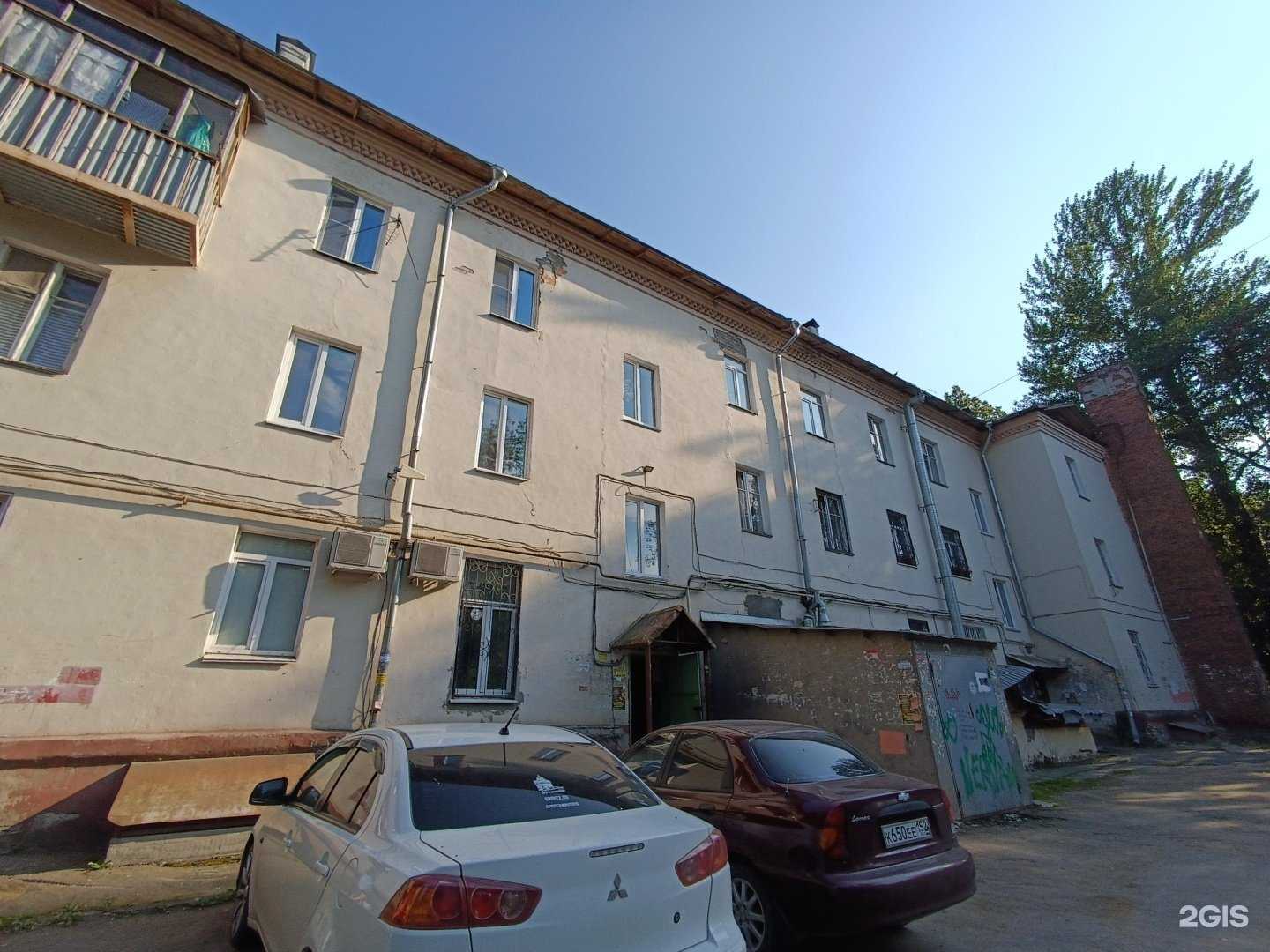 Отзывы на компанию Авто-Кореец в Нижнем Новгороде c фото - фотография 2 из 2