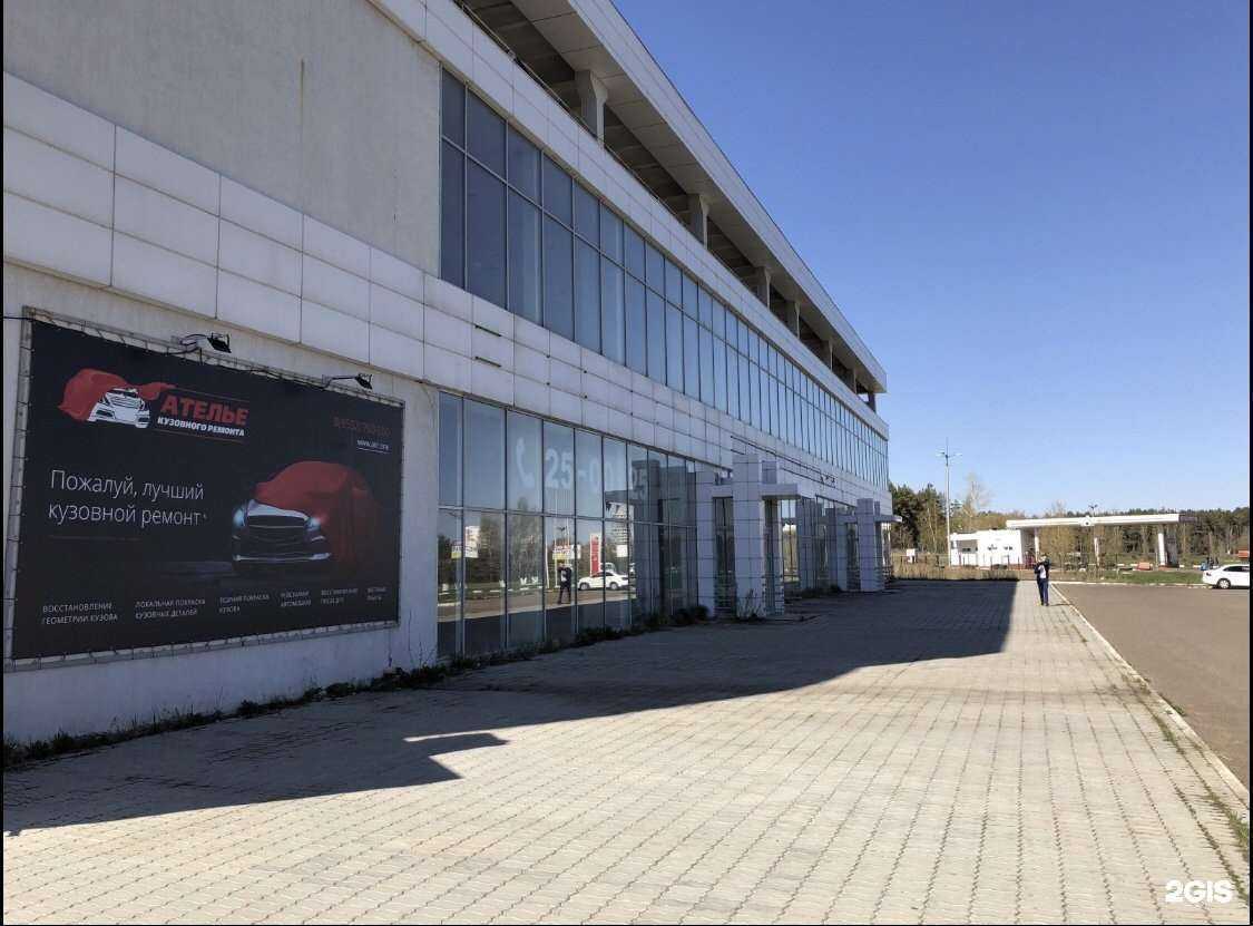 Отзывы на компанию Автосеть.рф в Набережных Челнах c фото - фотография 2 из 2