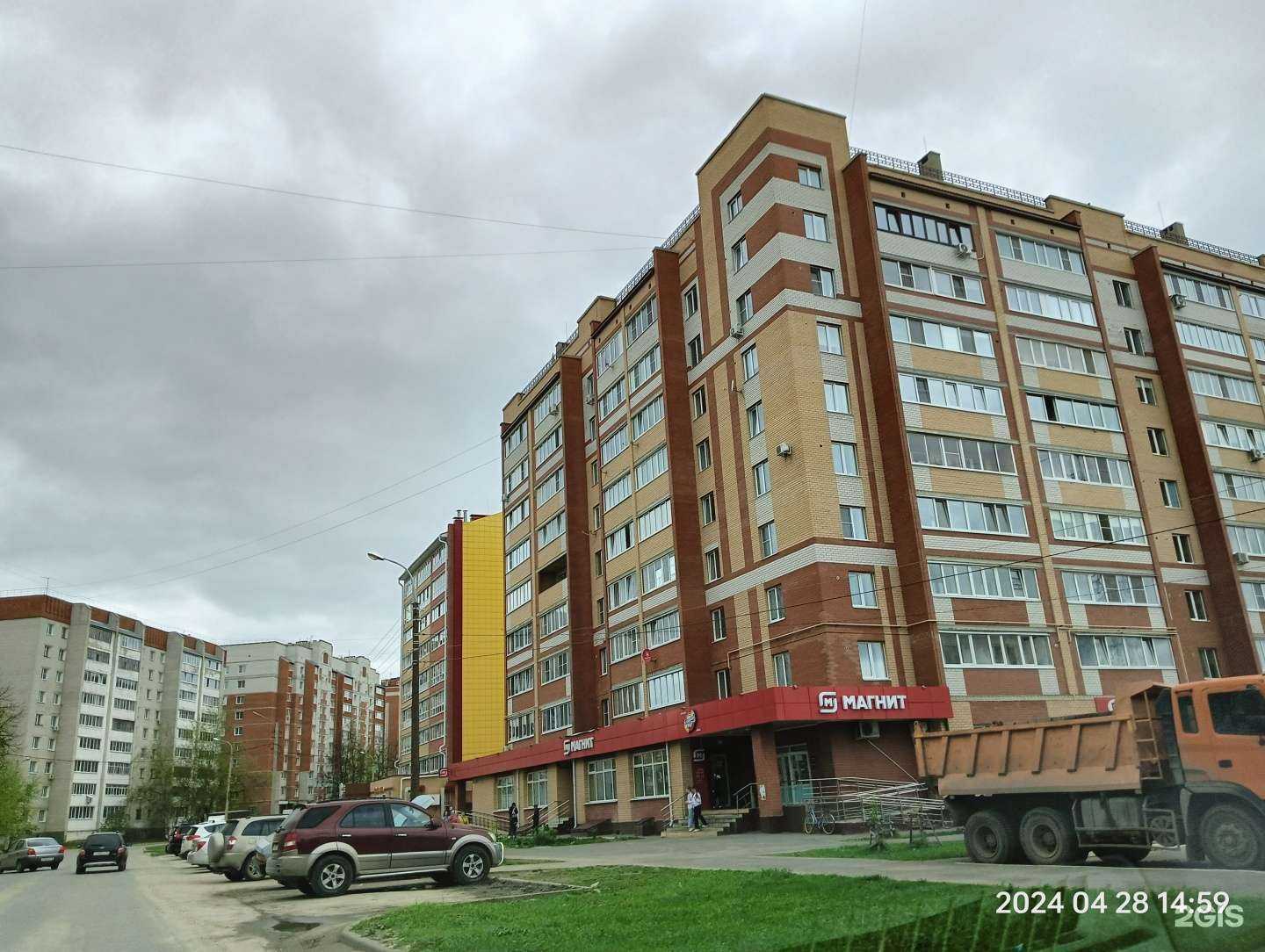 Отзывы на компанию Панда в Йошкар-Оле c фото - фотография 2 из 2