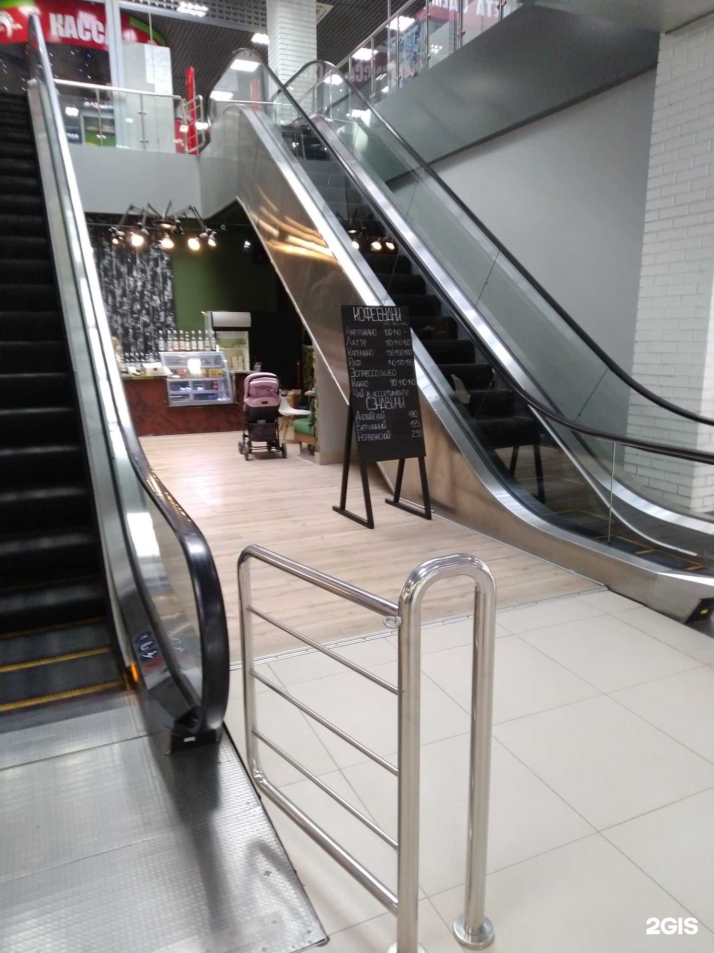 Отзывы на компанию БаристаPro в г. Тула c фото