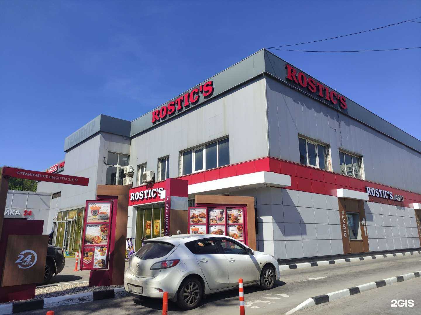 Отзывы на компанию Grinfara Car Wash в Химках c фото - фотография 2 из 2