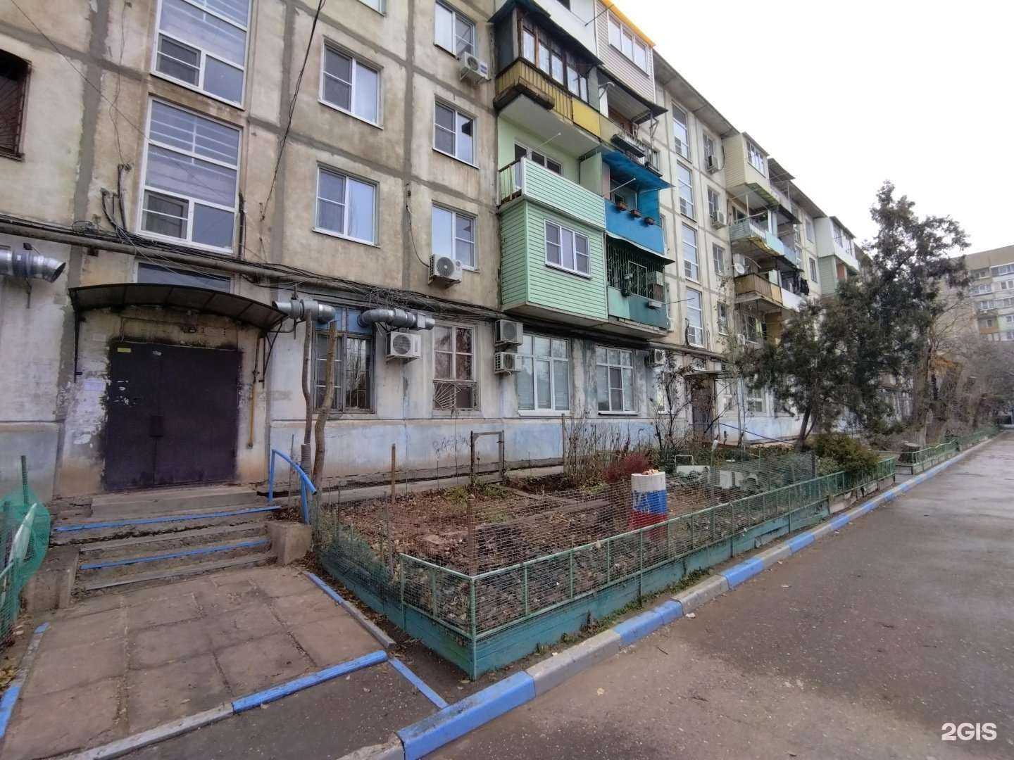 Отзывы на компанию Поликлиника №1 в г. Астрахань c фото