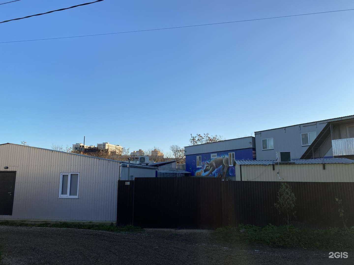 Отзывы на компанию Краснодог в Краснодаре c фото - фотография 2 из 2