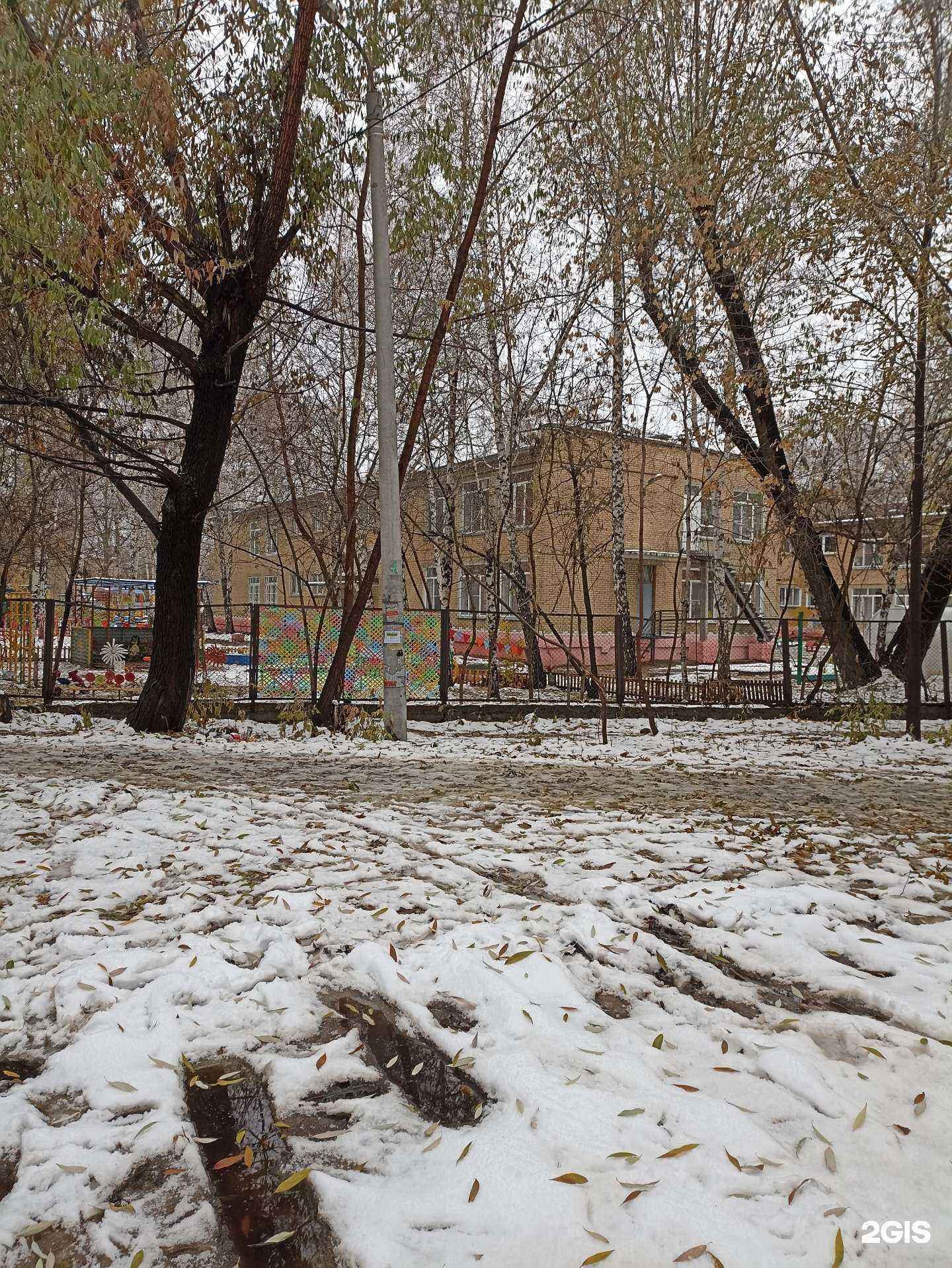 Отзывы на компанию Челябинская школа боевых единоборств 1 в Челябинске c фото