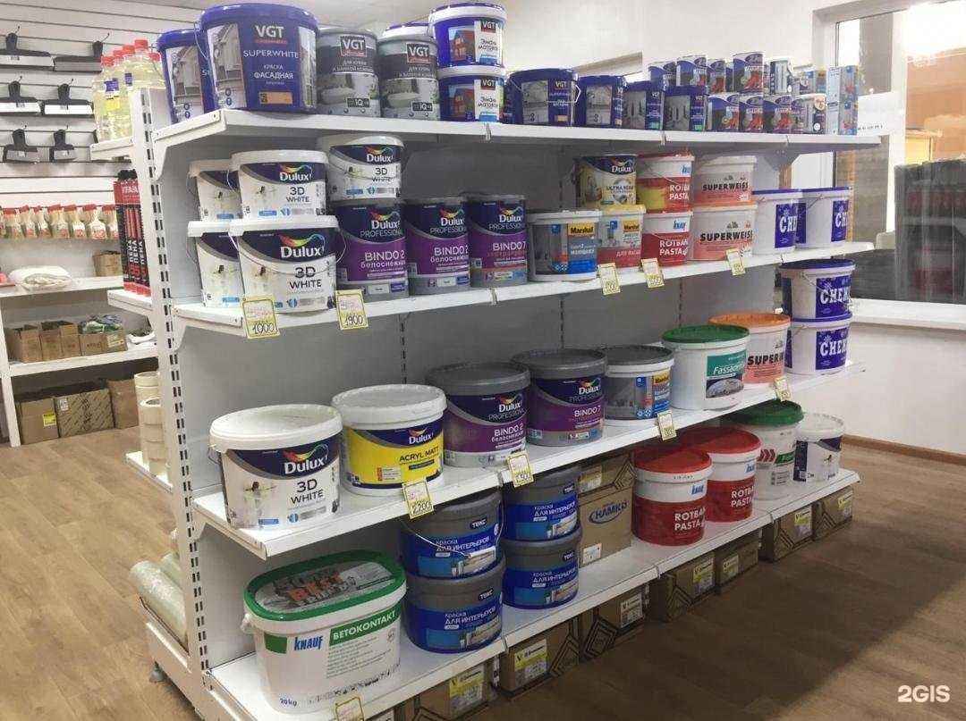 Отзывы на компанию Шпатель`Ок в г. Балашиха c фото