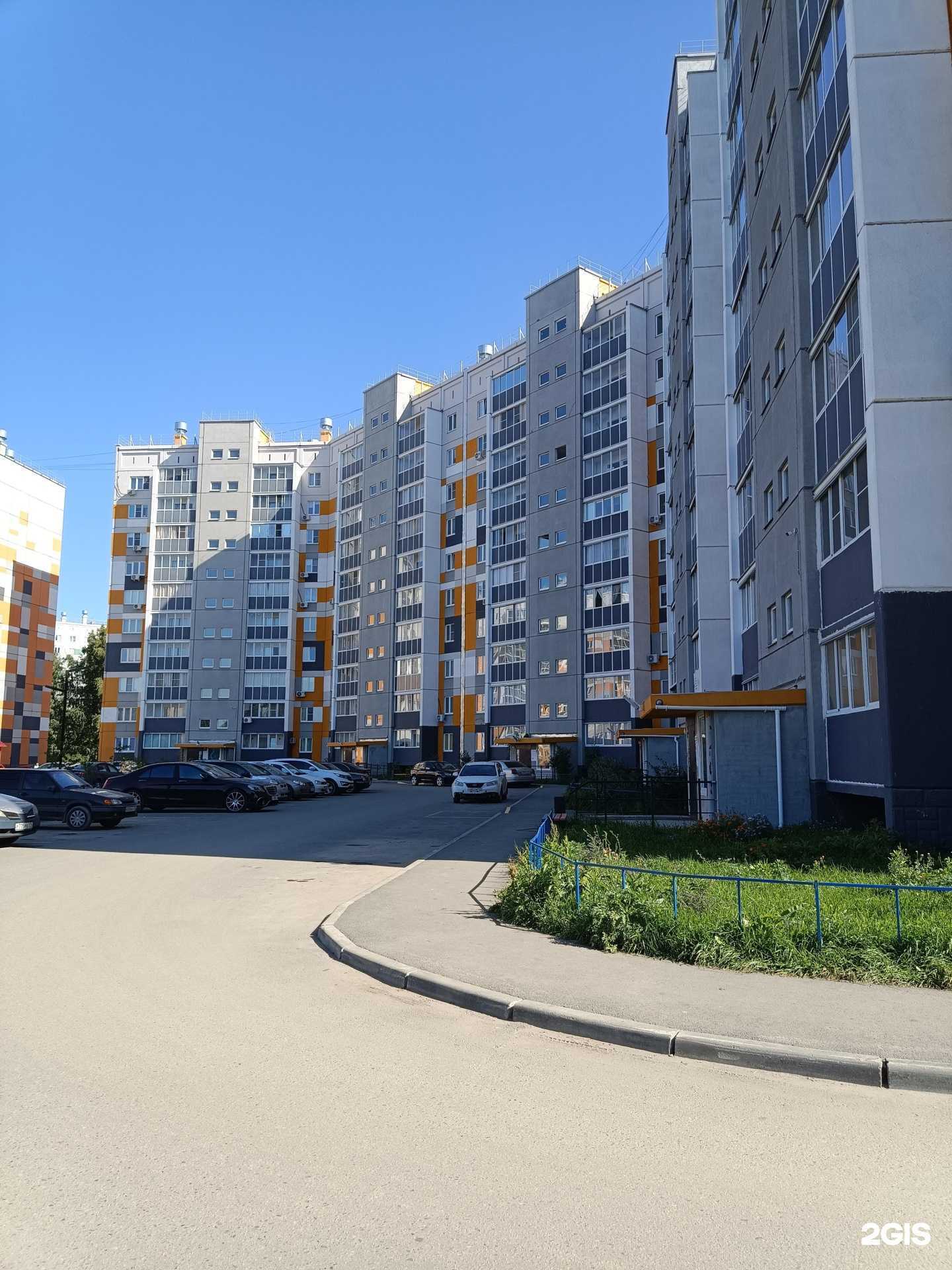 Отзывы на компанию Тандем в Челябинске c фото - фотография 2 из 2