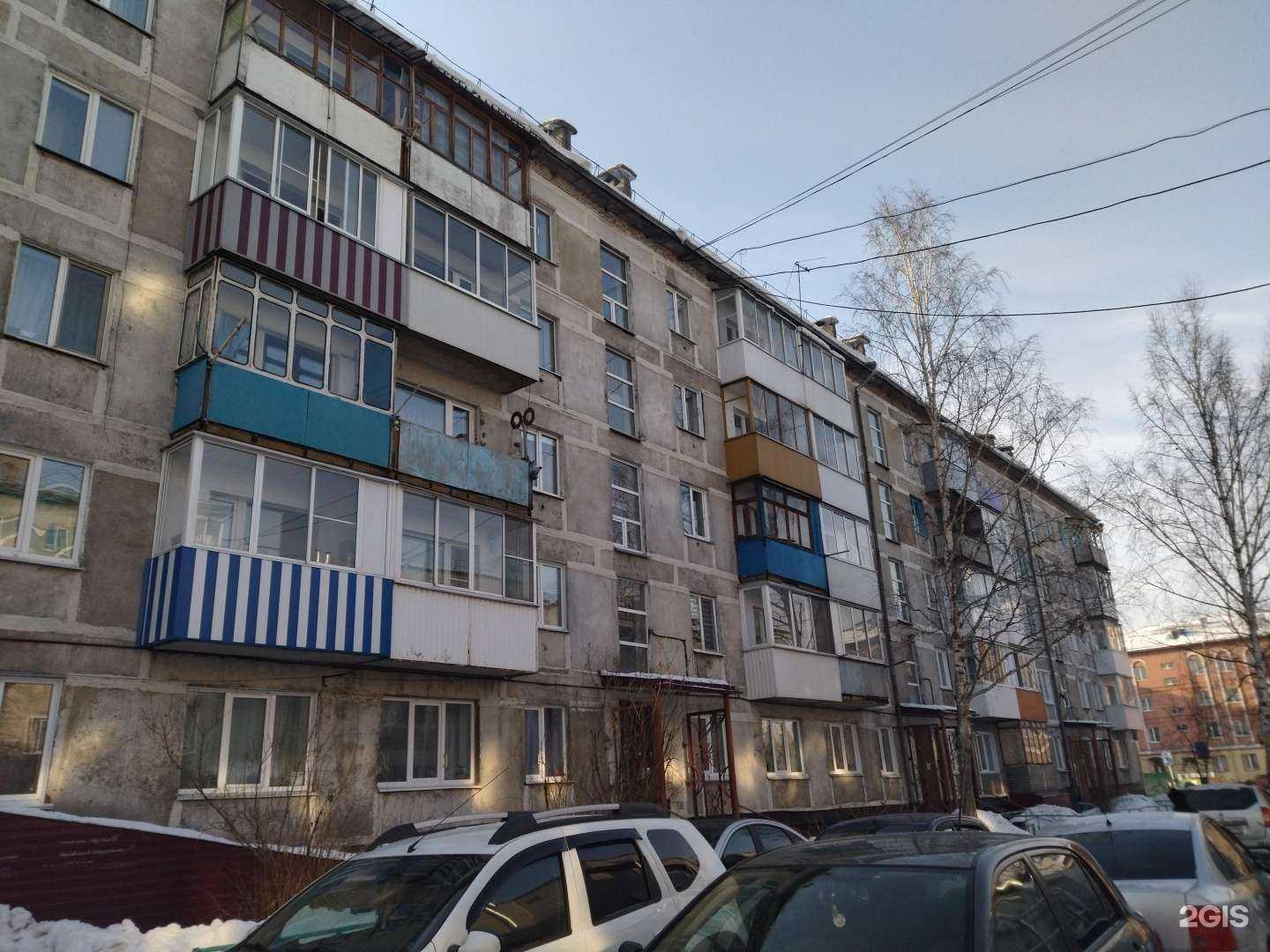 Отзывы на компанию Похоронный дом в Осинниках c фото - фотография 2 из 2