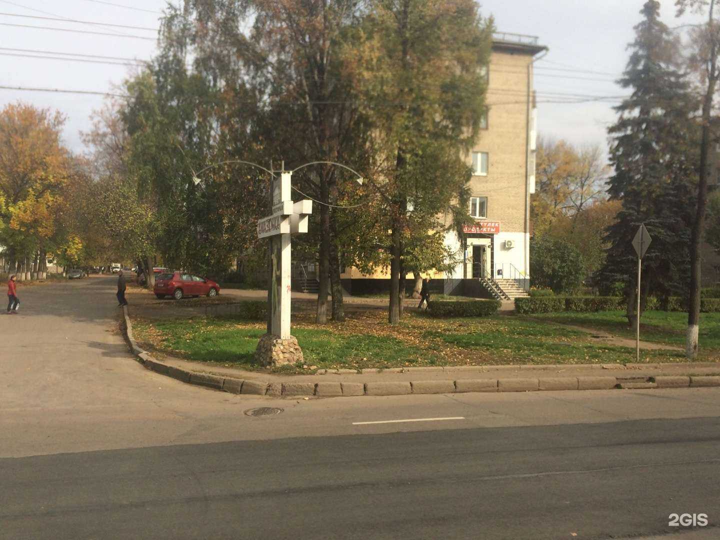 Отзывы на компанию Крепкие традиции в Уфе c фото - фотография 2 из 2