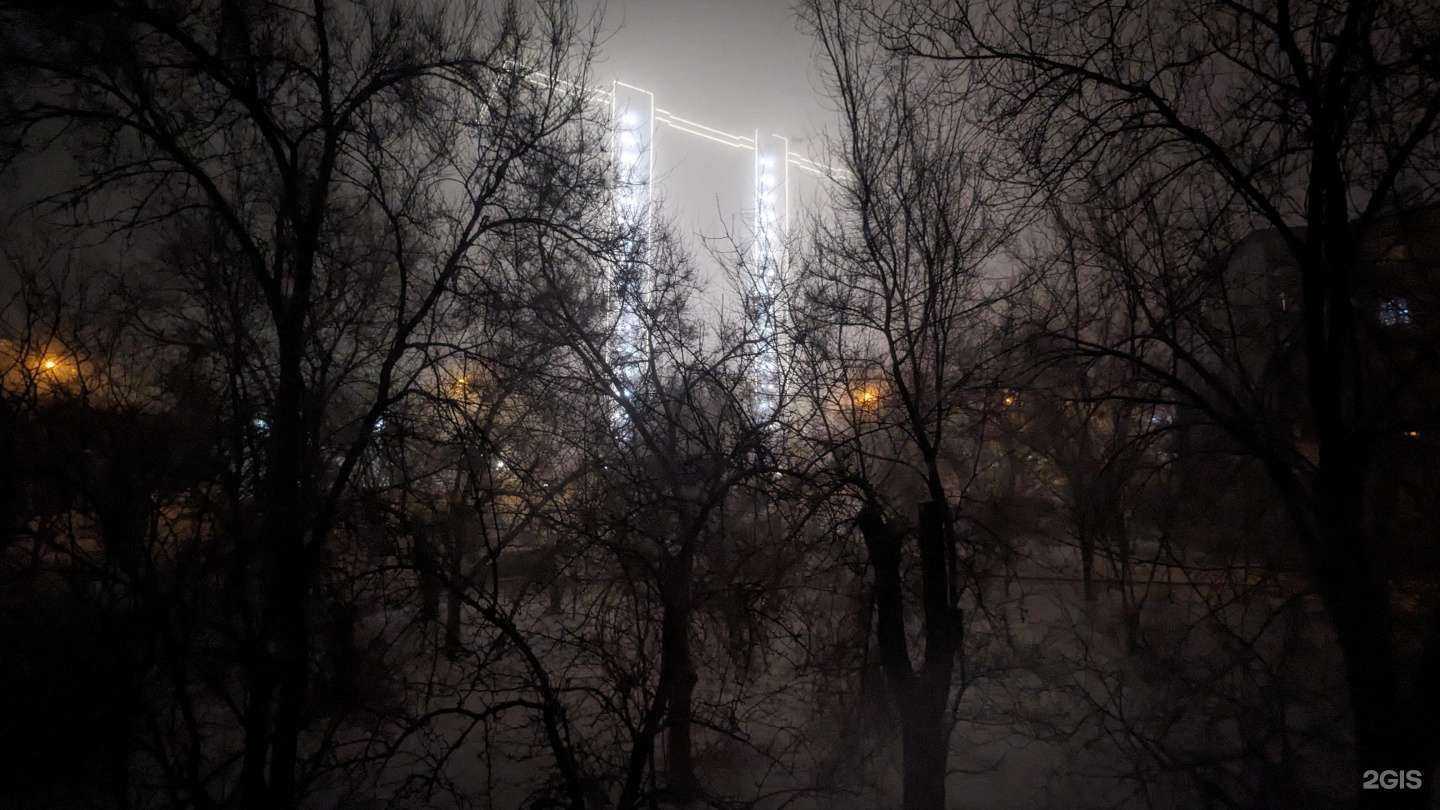 Отзывы на компанию ВИТА Экспресс в Волгограде c фото - фотография 2 из 2