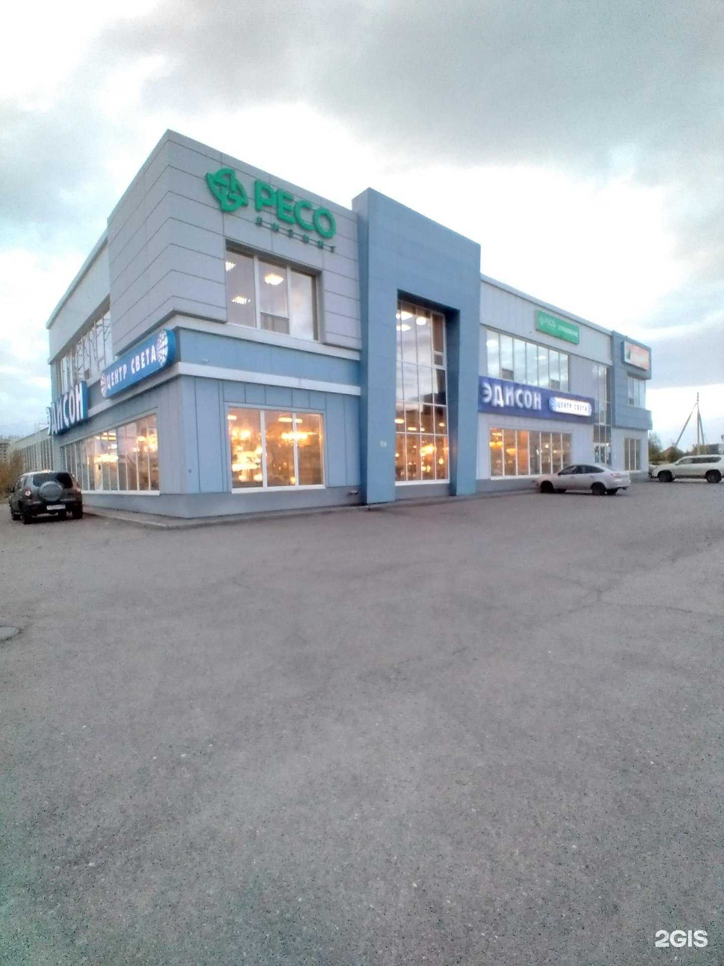 Отзывы на компанию Фактура в г. Тамбов c фото