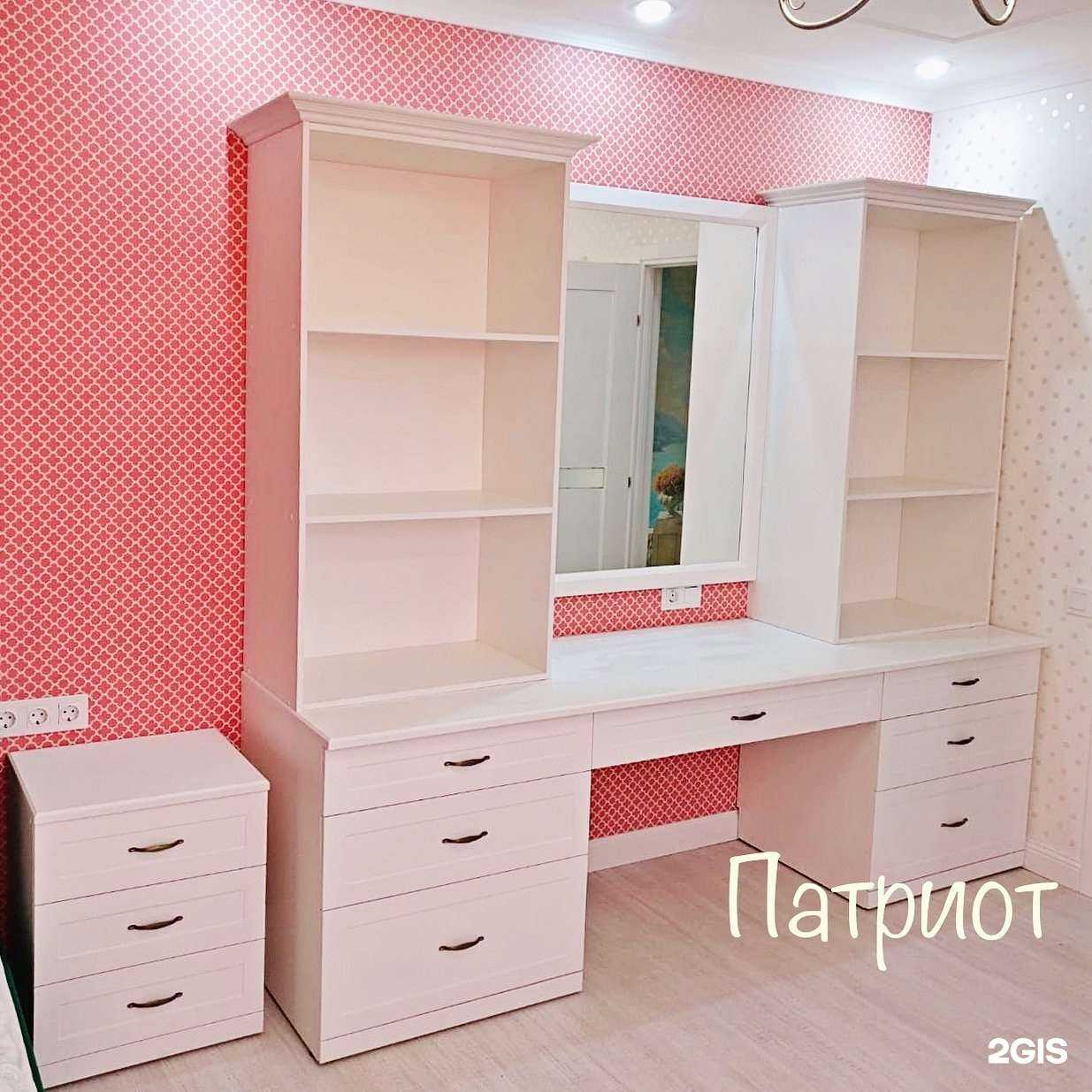 Отзывы на компанию Патриот в Омске c фото