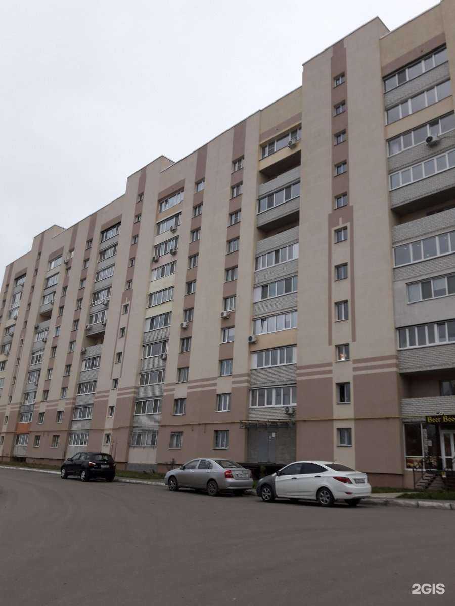 Отзывы на компанию Николь-Дент в Саратове c фото - фотография 2 из 2