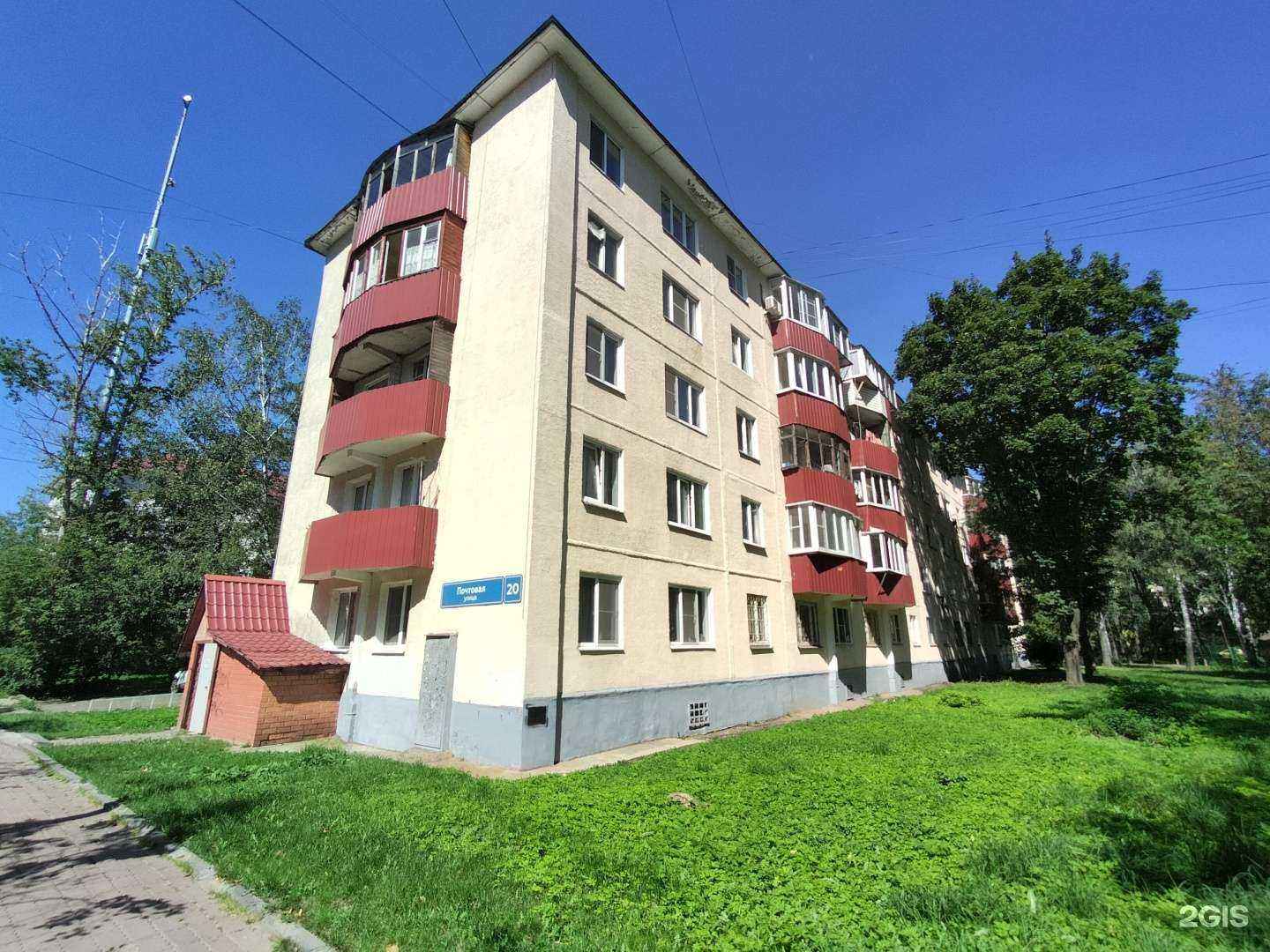 Отзывы на компанию Постулат в Солнечногорске c фото - фотография 2 из 2