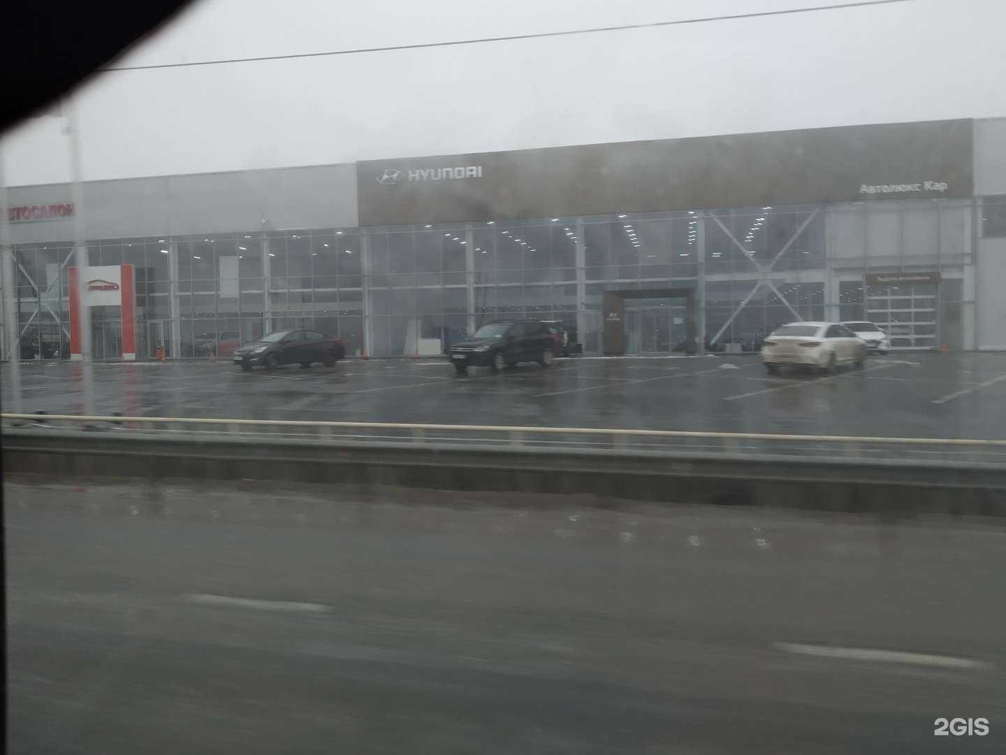 Отзывы на компанию Автолюкс Кар в Махачкале c фото - фотография 2 из 2