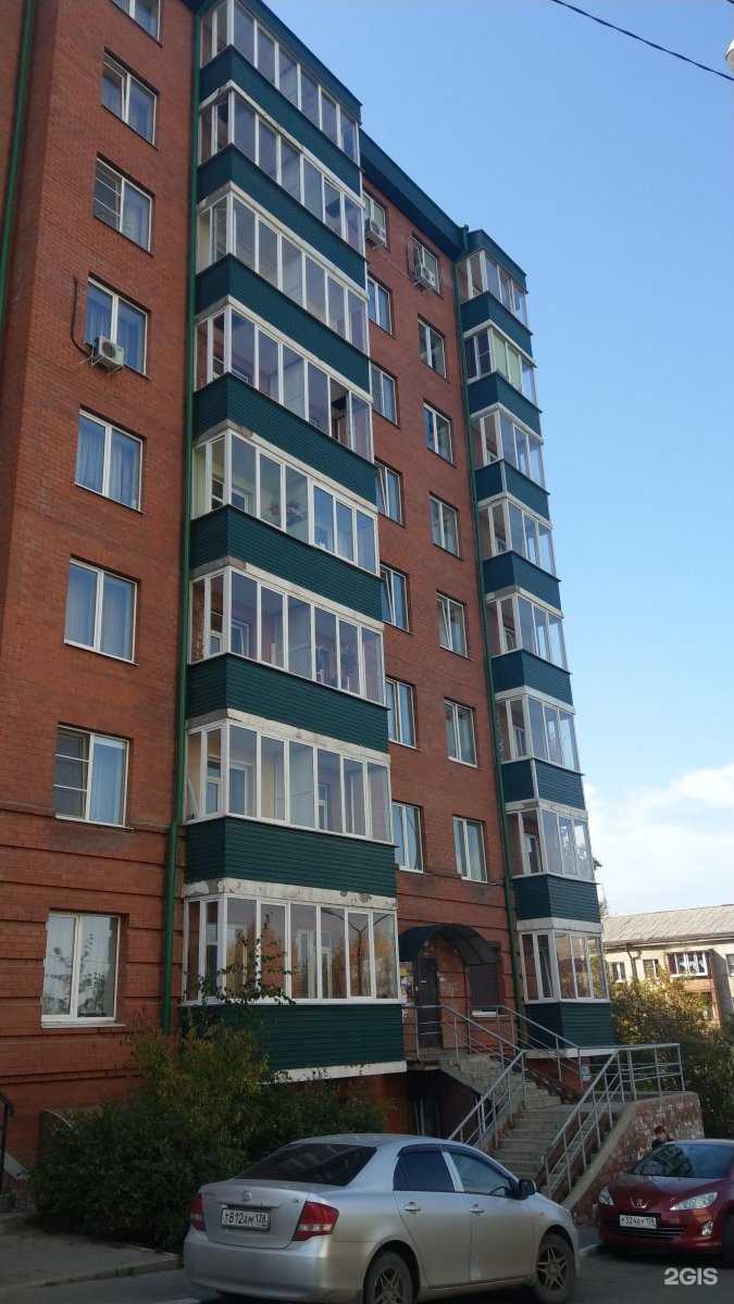 Отзывы на компанию Сфера в Иркутске c фото - фотография 2 из 2