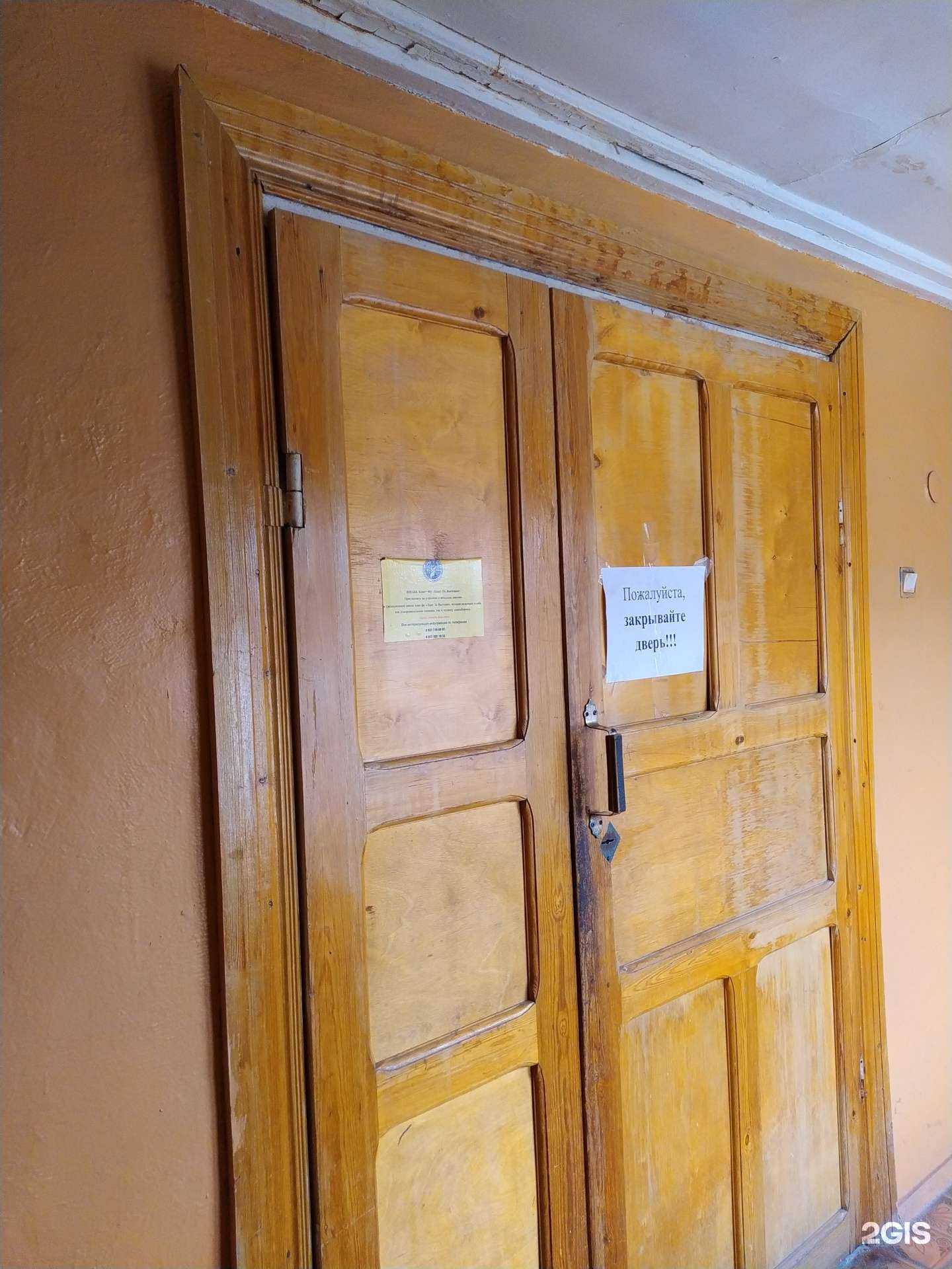 Отзывы на компанию Сталинград в г. Волгоград c фото