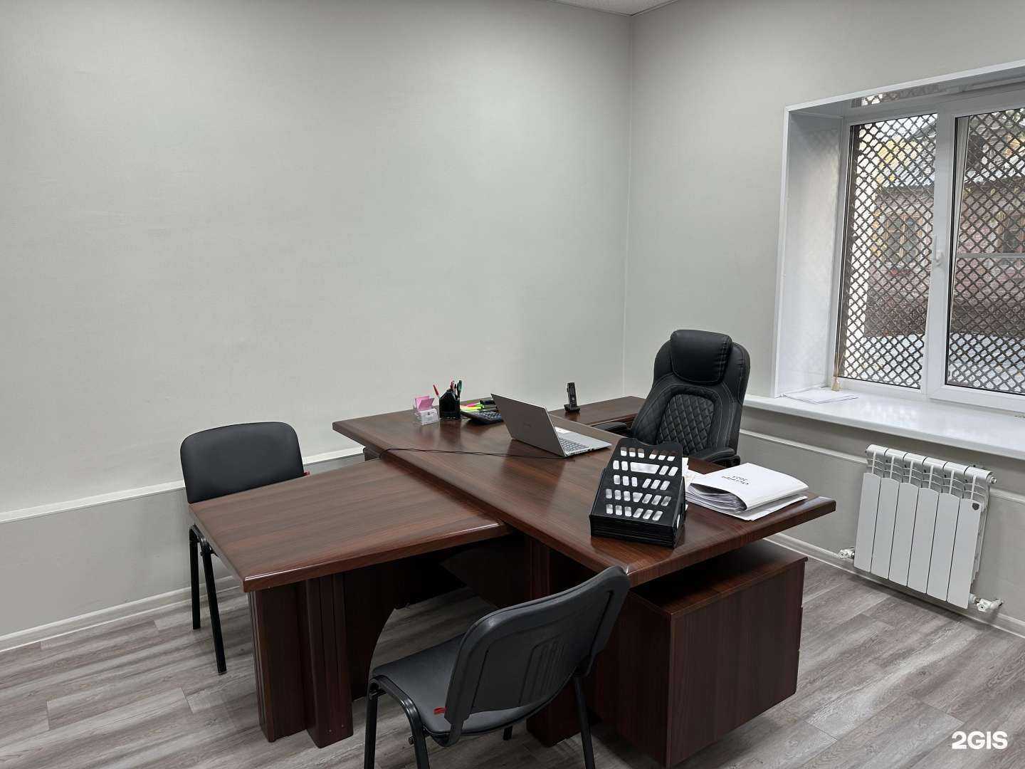 Отзывы на компанию Заря в г. Астрахань c фото