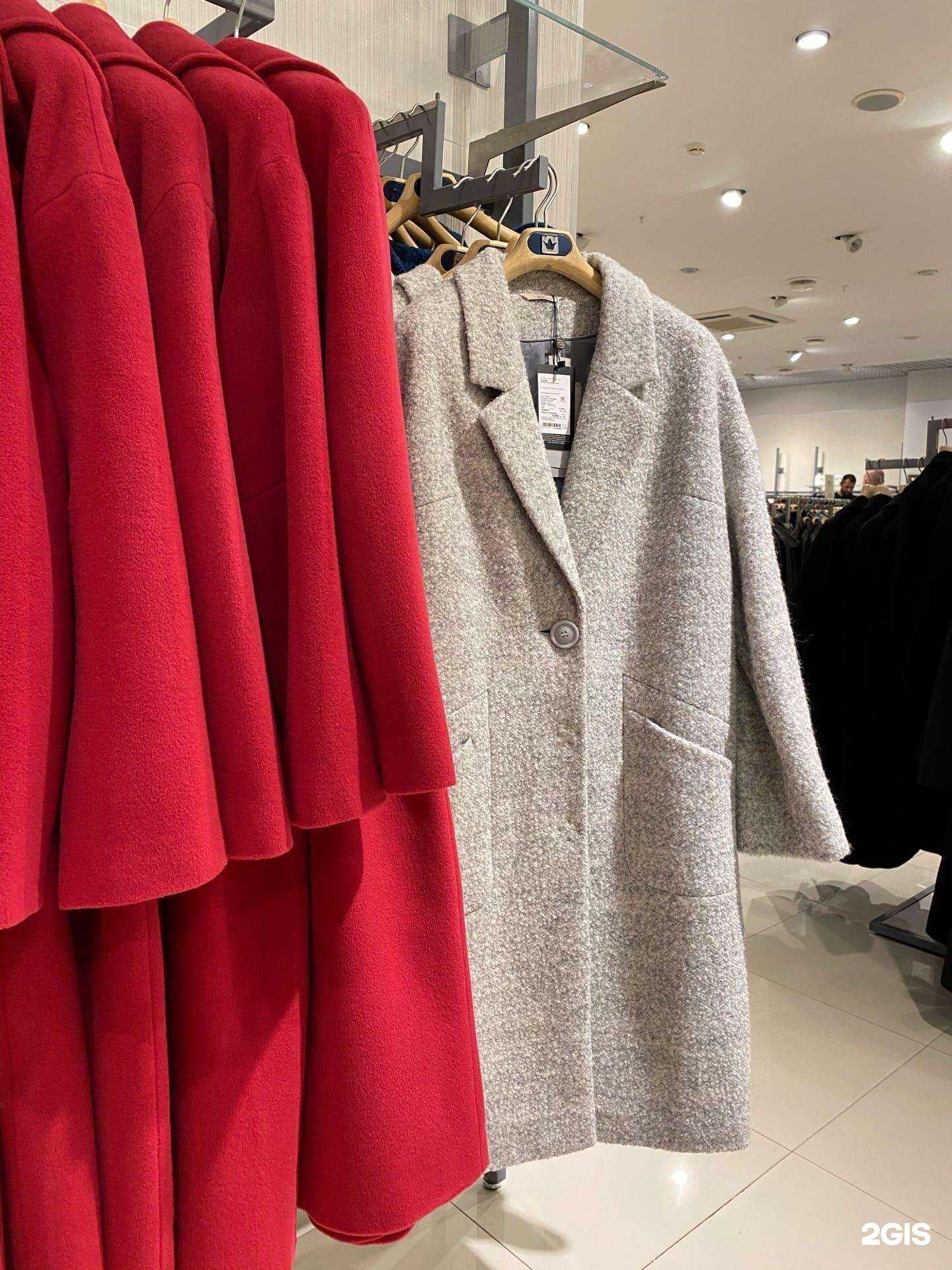 Отзывы на компанию Снежная Королева в Омске c фото