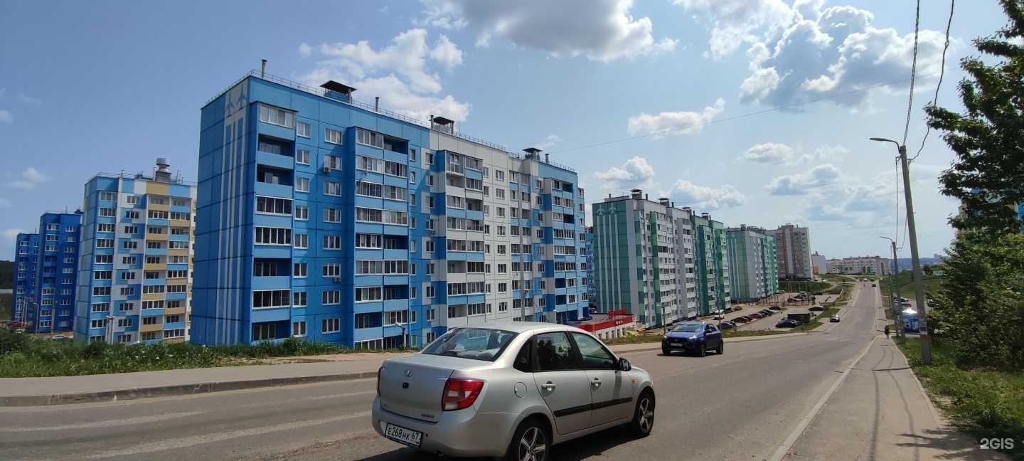 Отзывы на компанию Ледия в Смоленске c фото - фотография 2 из 2