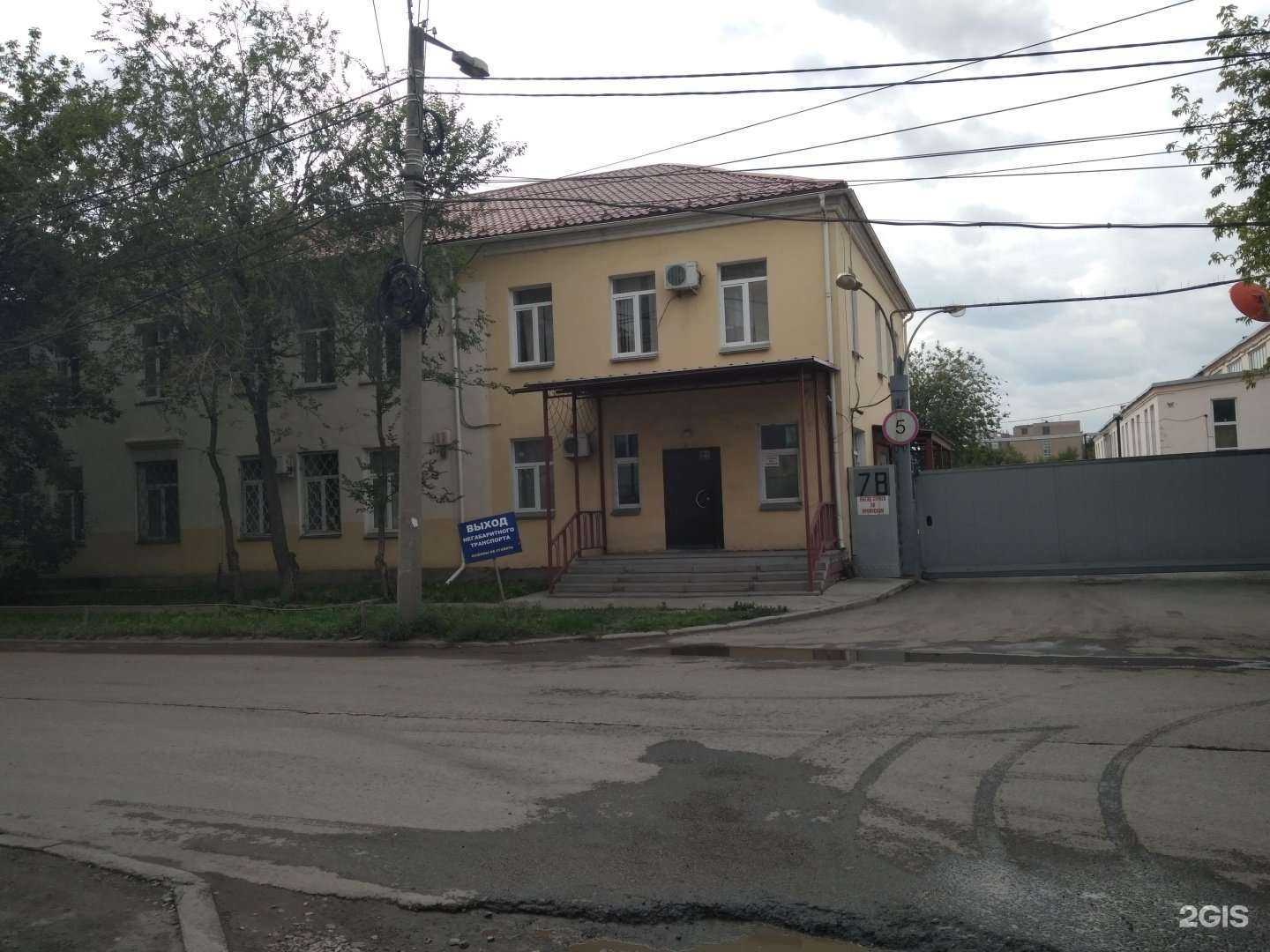 Отзывы на компанию ДваНоль в г. Челябинск c фото