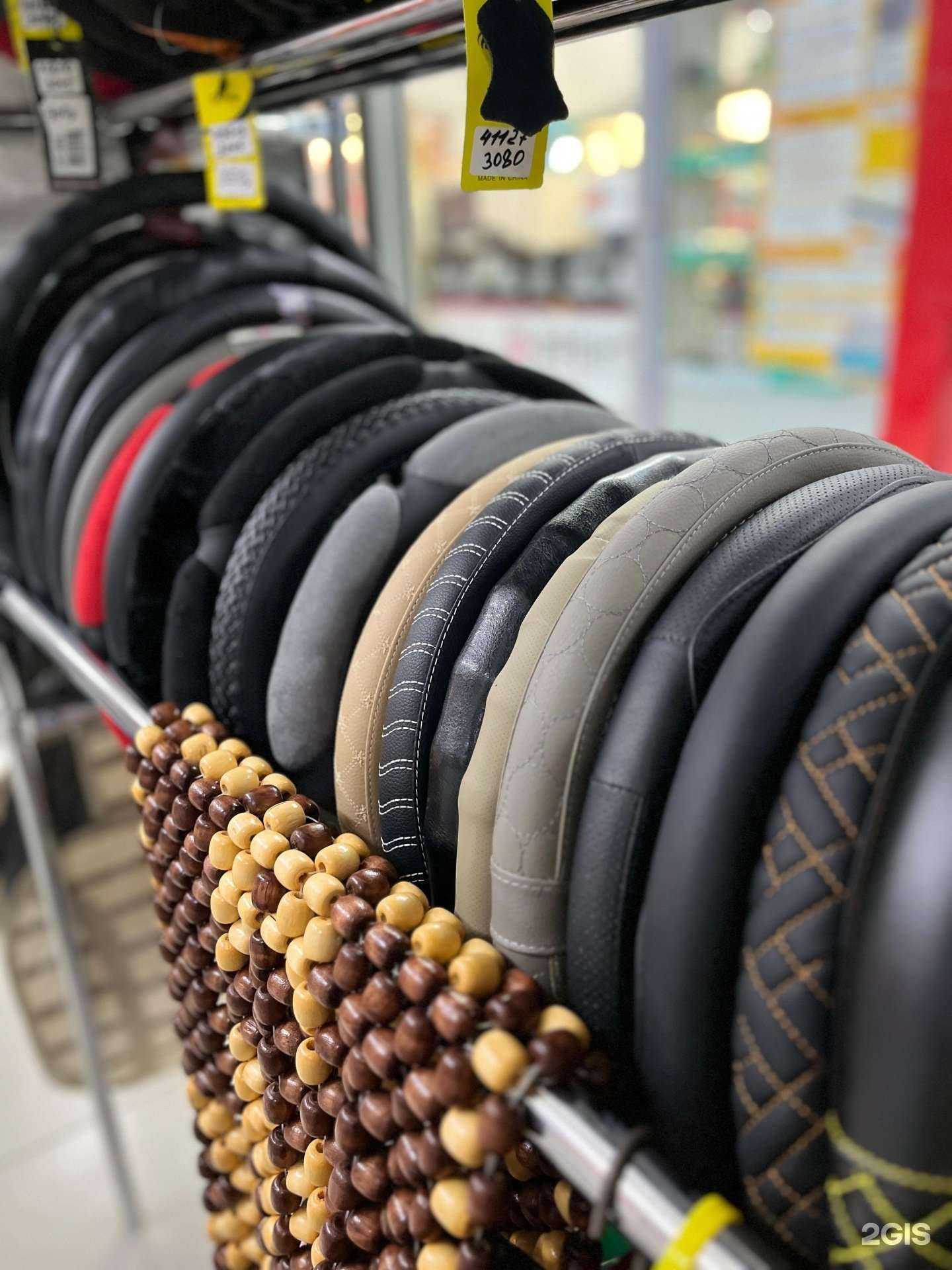 Отзывы на компанию Автомаг в г. Барнаул c фото