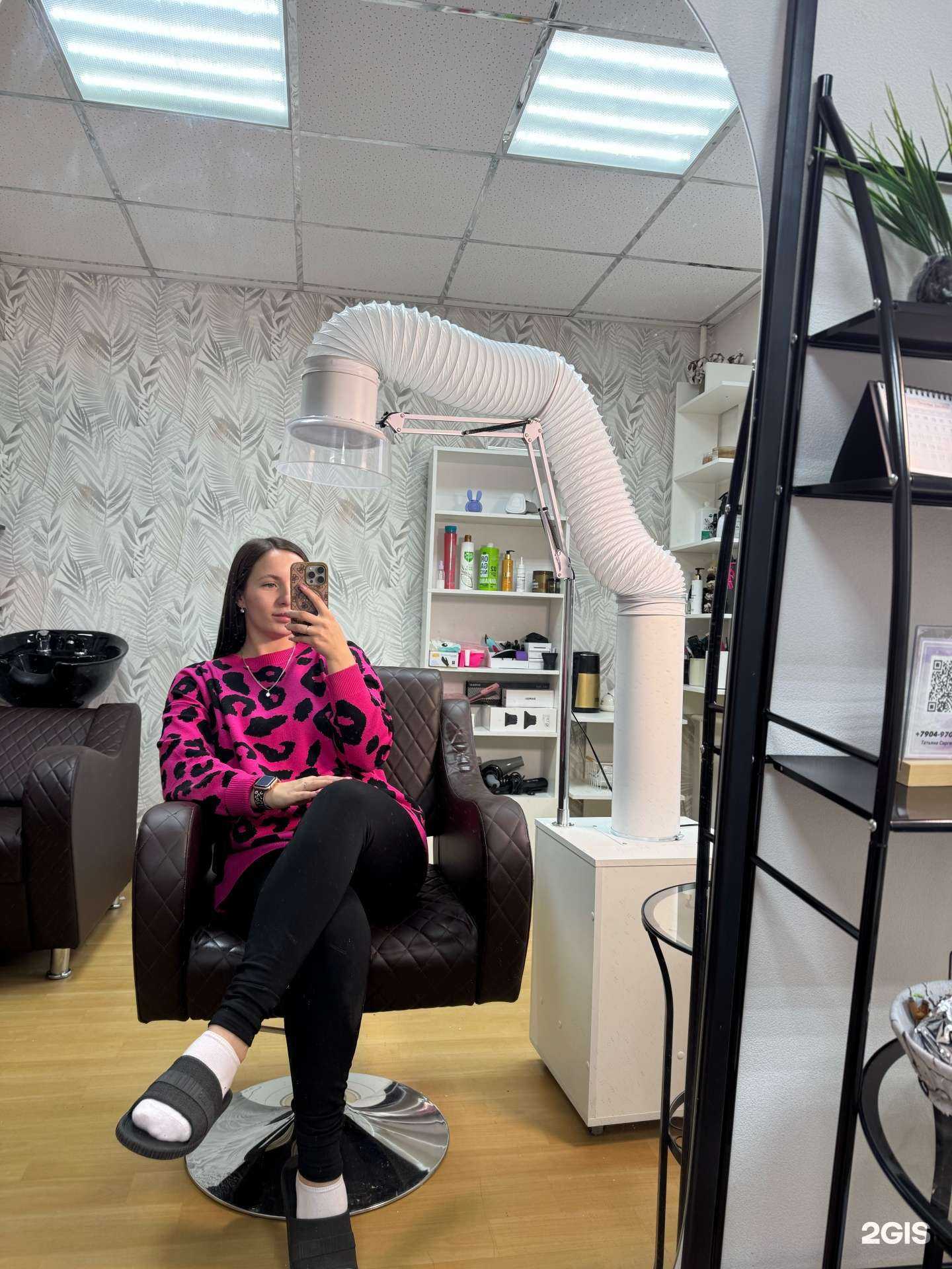 Отзывы на компанию Hair mama в Миассе c фото