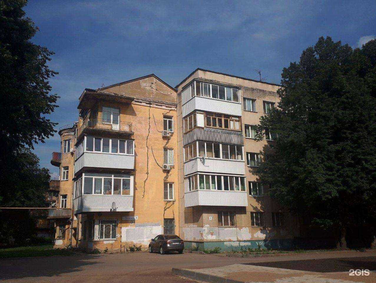 Отзывы на компанию City driver в г. Самара c фото