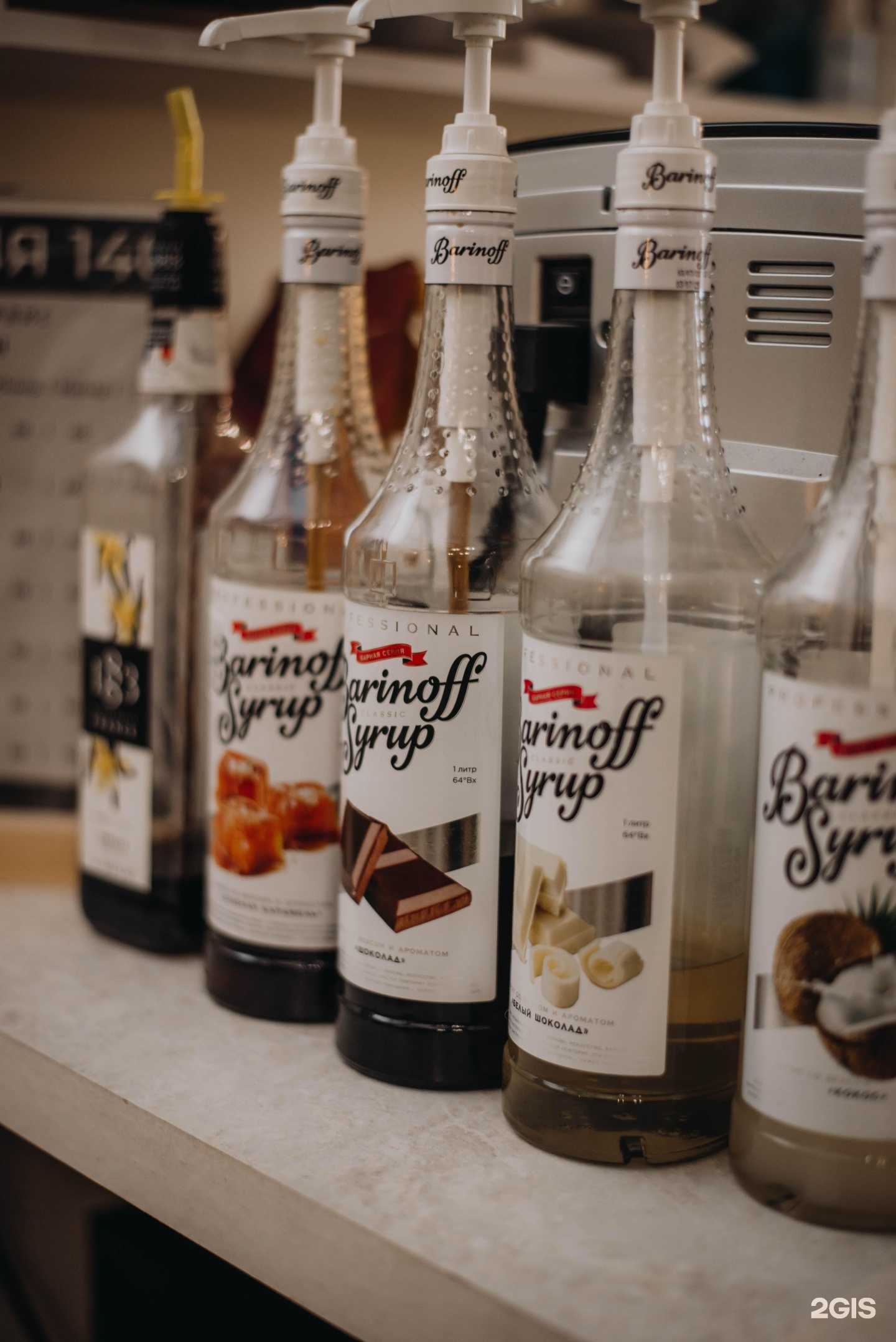 Отзывы на компанию Студия 140 в г. Улан-Удэ c фото