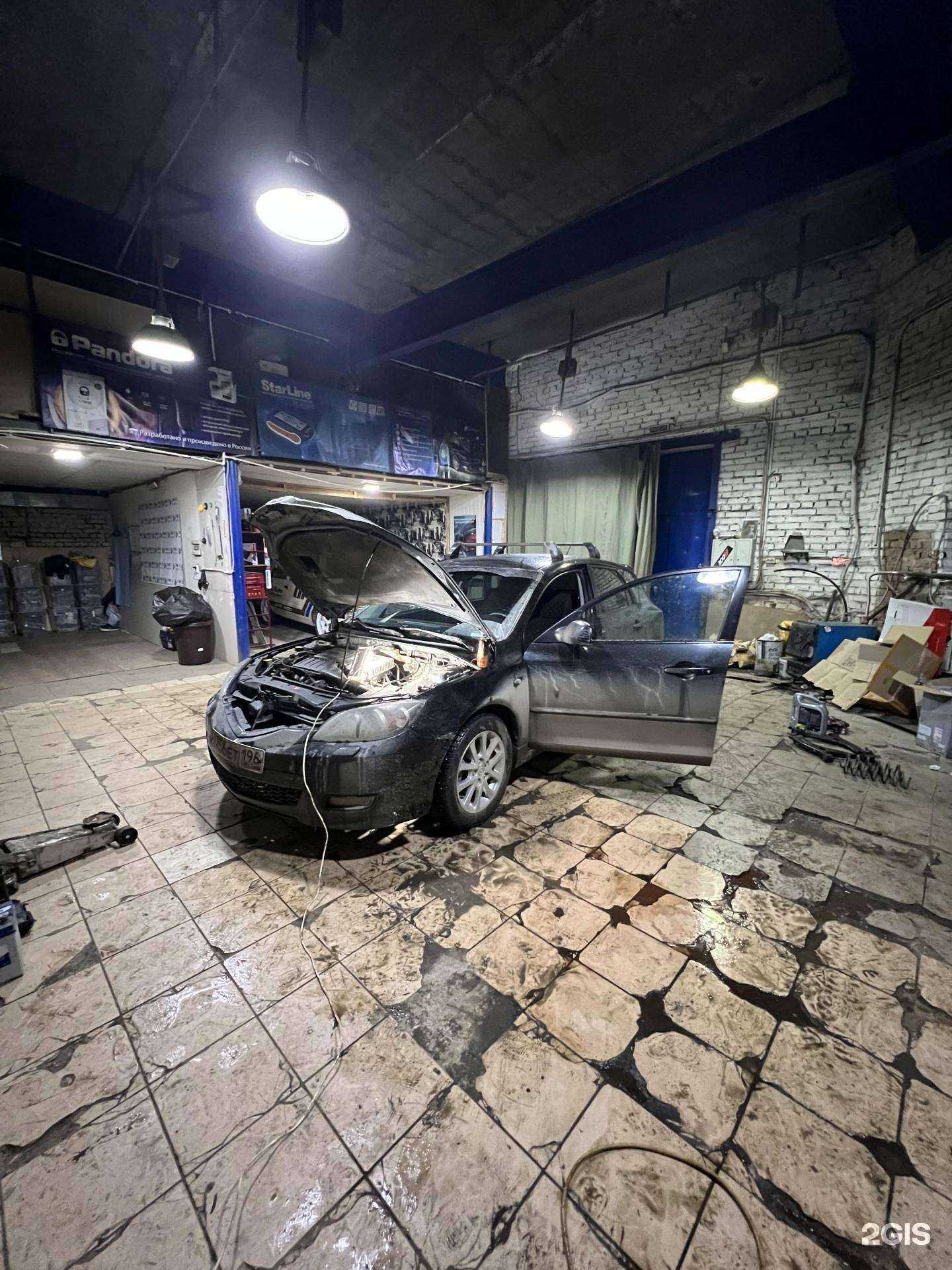 Отзывы на компанию Автосервис 96 в Екатеринбурге c фото