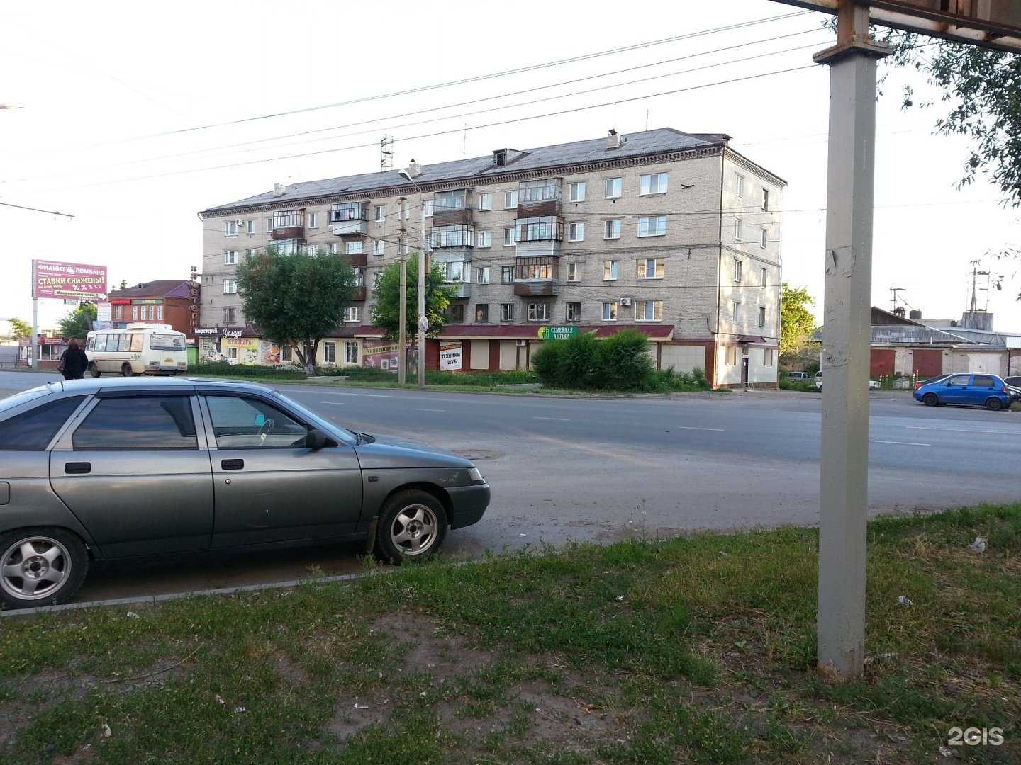 Отзывы на компанию Компьютер-софт в Кургане c фото - фотография 2 из 2