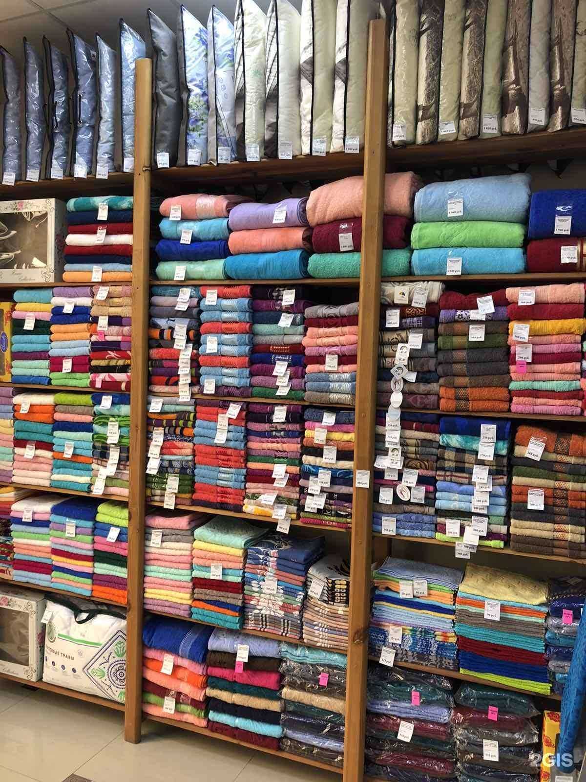 Отзывы на компанию Текстиль Голд в г. Курск c фото